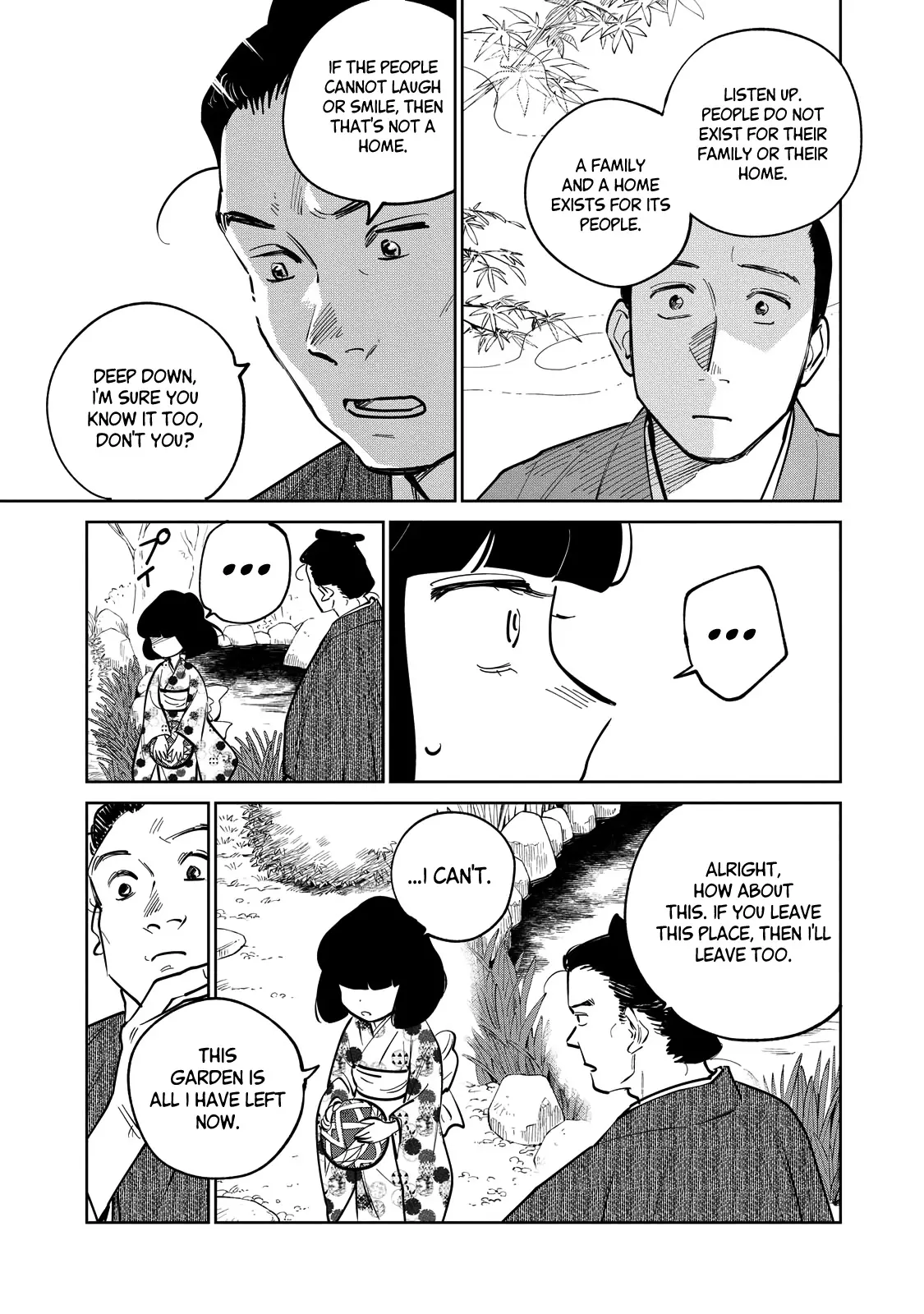 Sword of the Demon Hunter Kijin Gentoushou, chapter 20, page 25