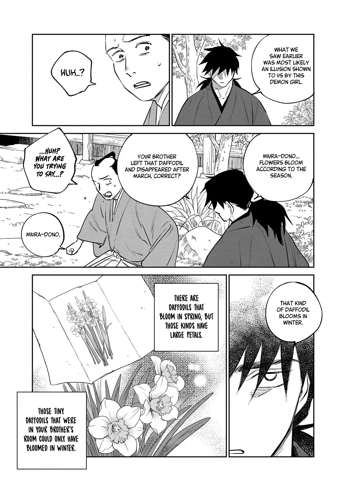 Sword of the Demon Hunter Kijin Gentoushou, chapter 21, page 3