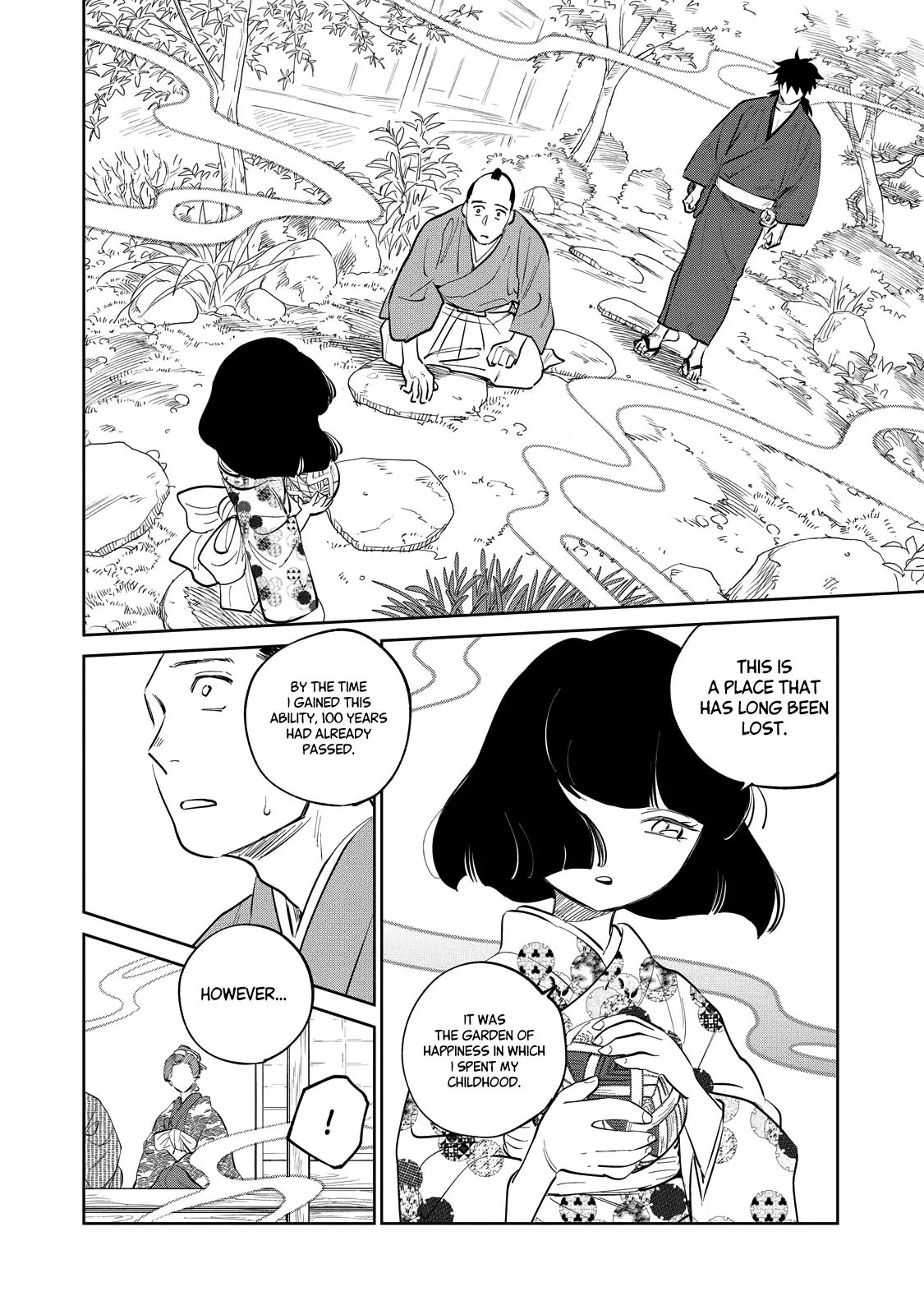 Sword of the Demon Hunter Kijin Gentoushou, chapter 21, page 6