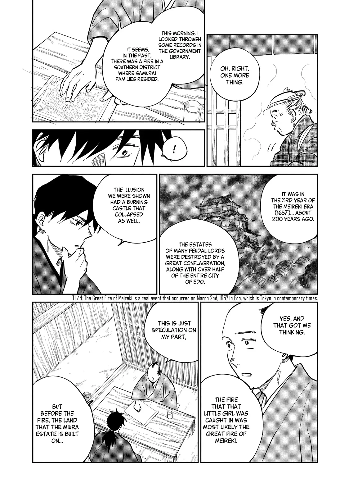 Sword of the Demon Hunter Kijin Gentoushou, chapter 21, page 17