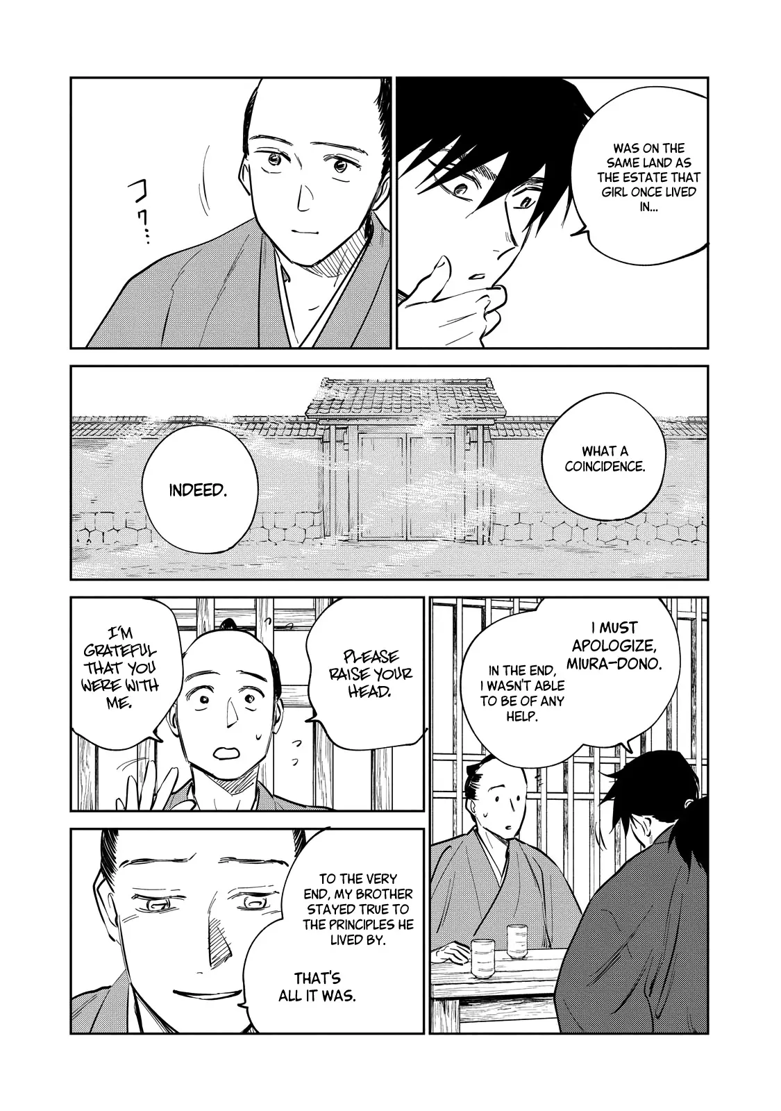 Sword of the Demon Hunter Kijin Gentoushou, chapter 21, page 18