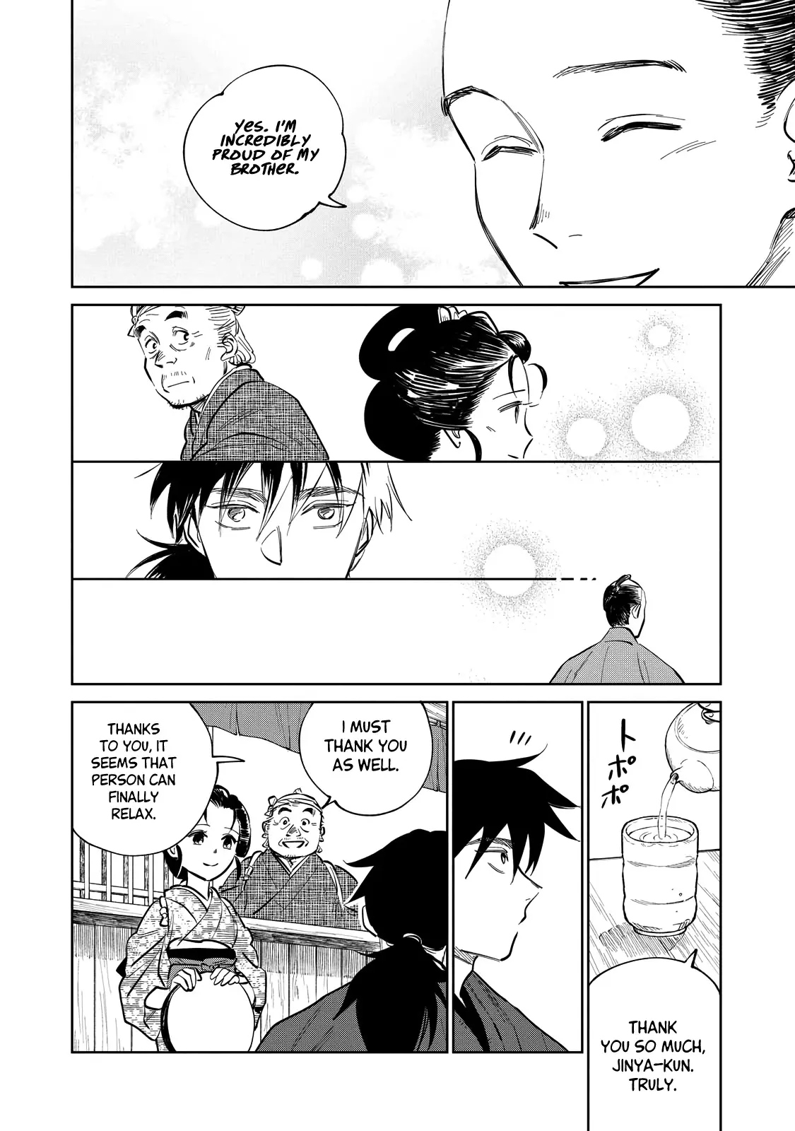 Sword of the Demon Hunter Kijin Gentoushou, chapter 21, page 20