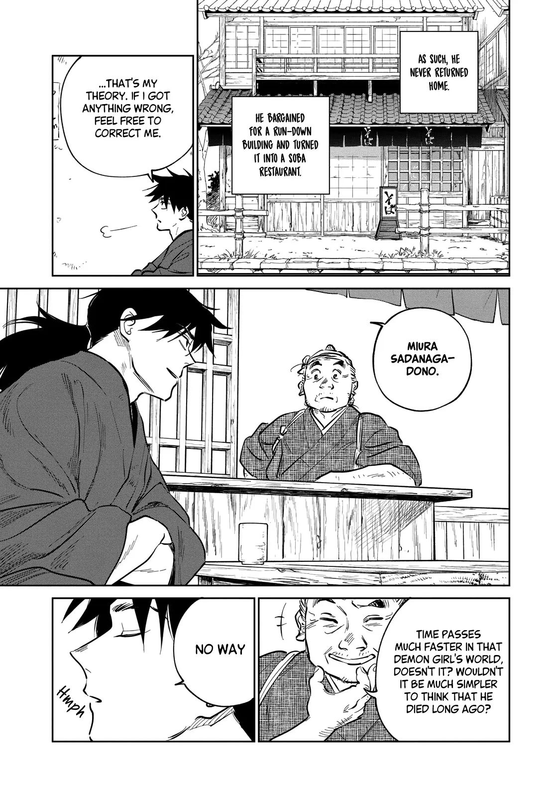 Sword of the Demon Hunter Kijin Gentoushou, chapter 21, page 25