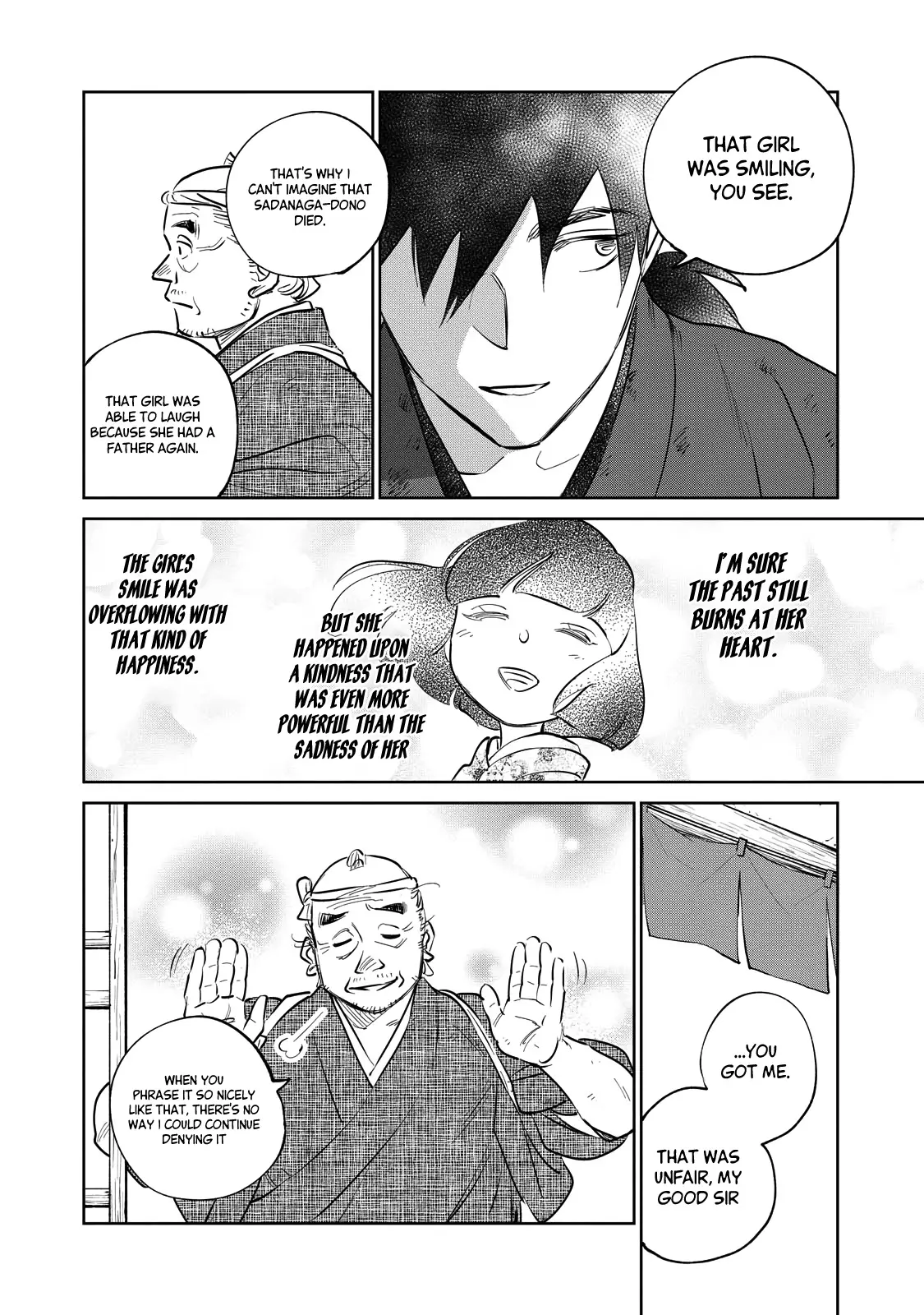 Sword of the Demon Hunter Kijin Gentoushou, chapter 21, page 26