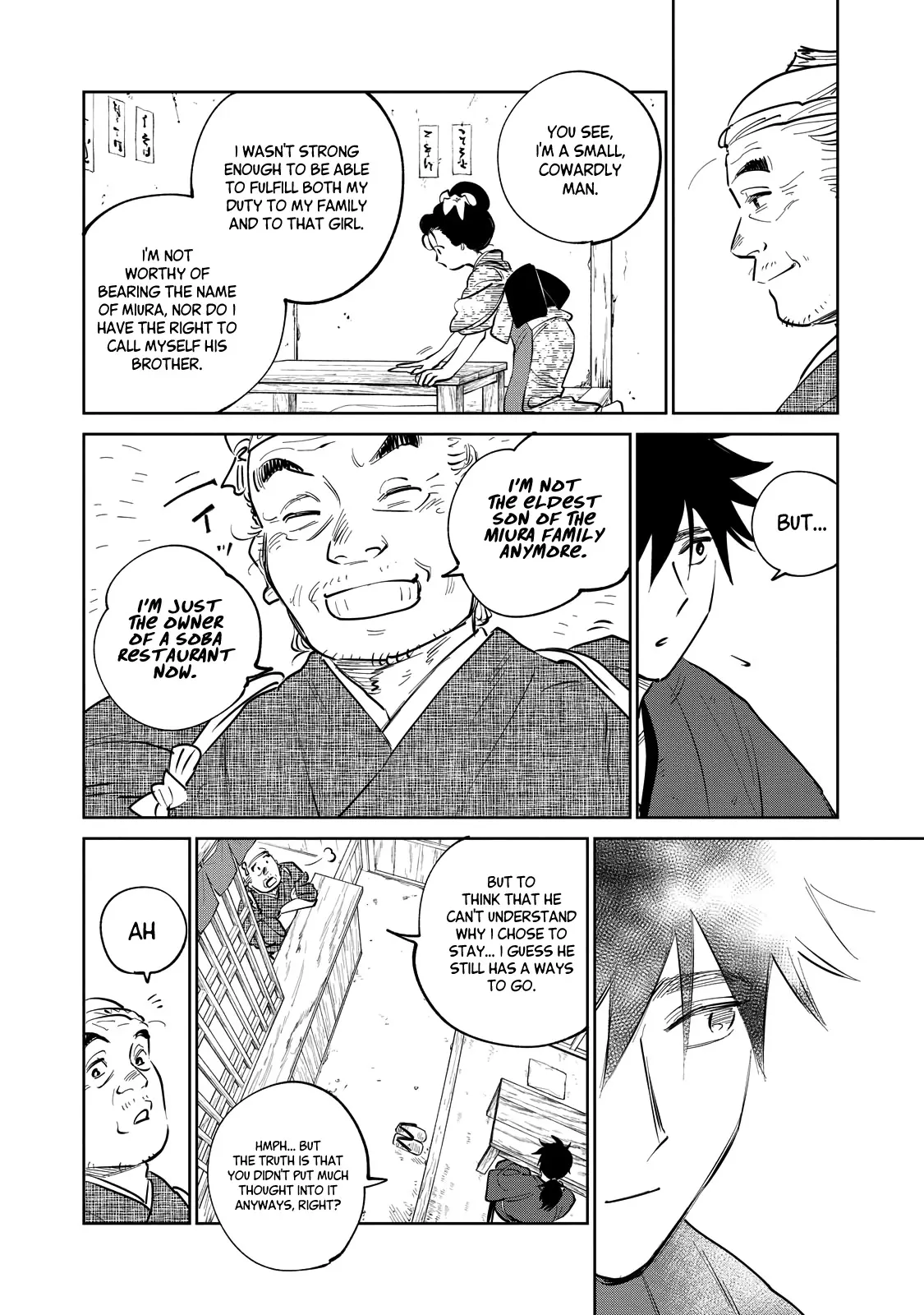 Sword of the Demon Hunter Kijin Gentoushou, chapter 21, page 28