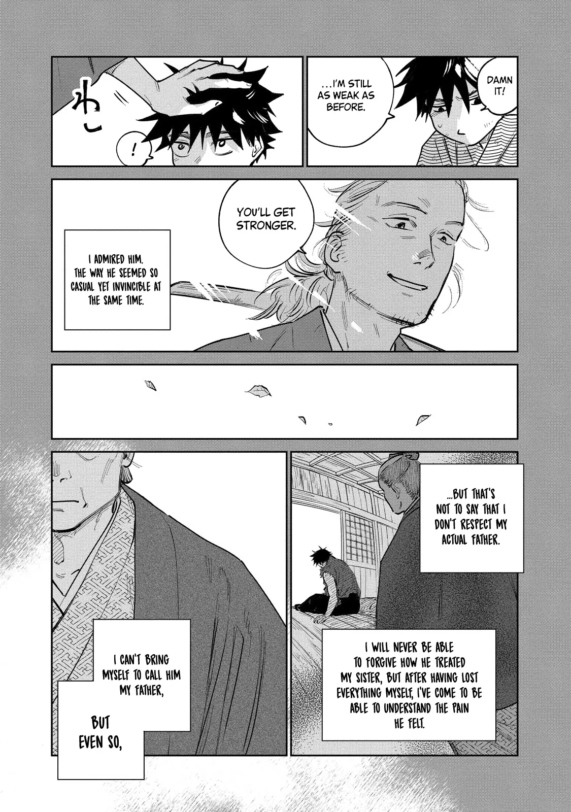 Sword of the Demon Hunter Kijin Gentoushou, chapter 22, page 2