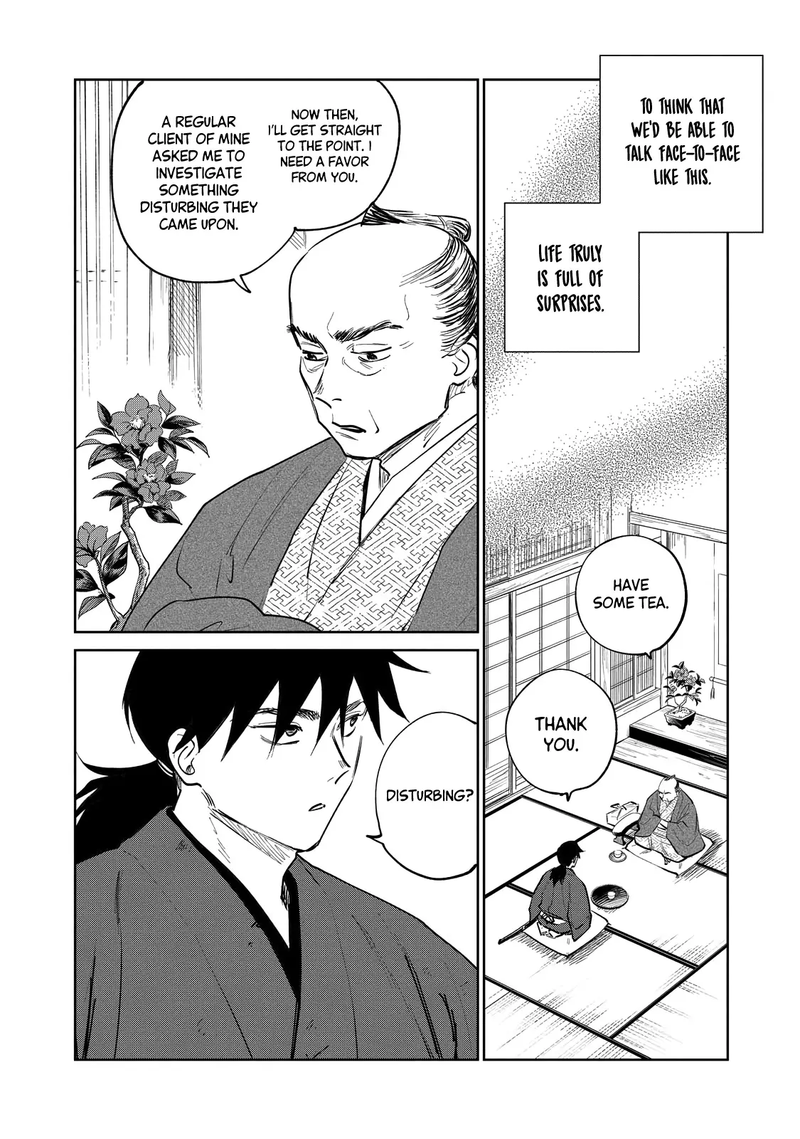 Sword of the Demon Hunter Kijin Gentoushou, chapter 22, page 3
