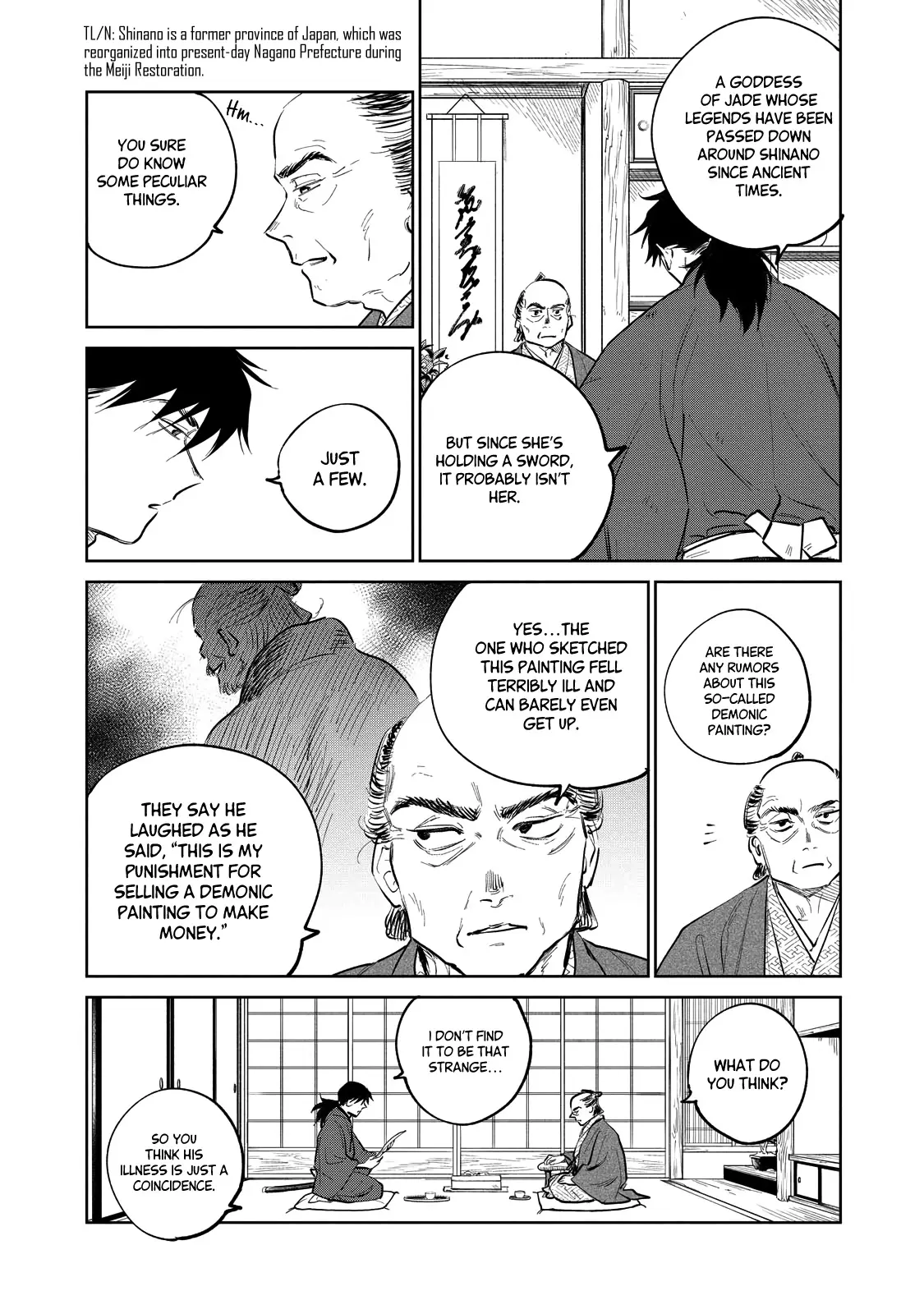 Sword of the Demon Hunter Kijin Gentoushou, chapter 22, page 5
