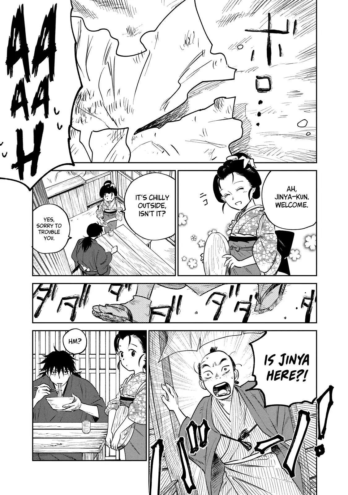 Sword of the Demon Hunter Kijin Gentoushou, chapter 22, page 9