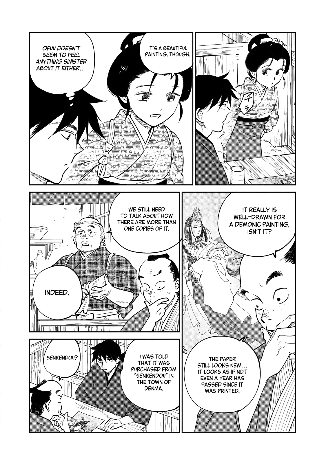 Sword of the Demon Hunter Kijin Gentoushou, chapter 22, page 12
