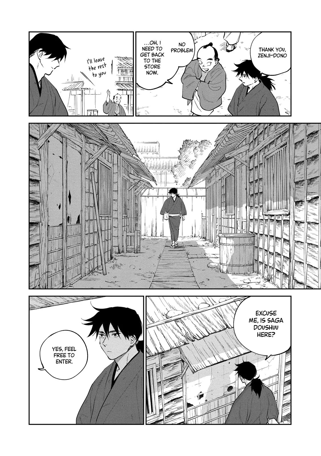 Sword of the Demon Hunter Kijin Gentoushou, chapter 22, page 14