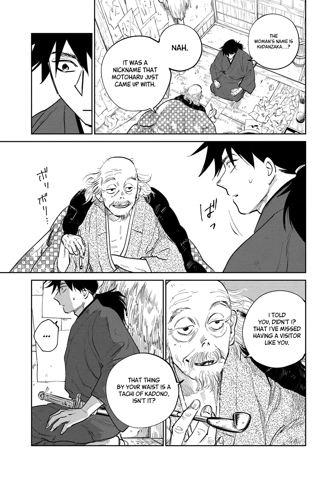 Sword of the Demon Hunter Kijin Gentoushou, chapter 22, page 19