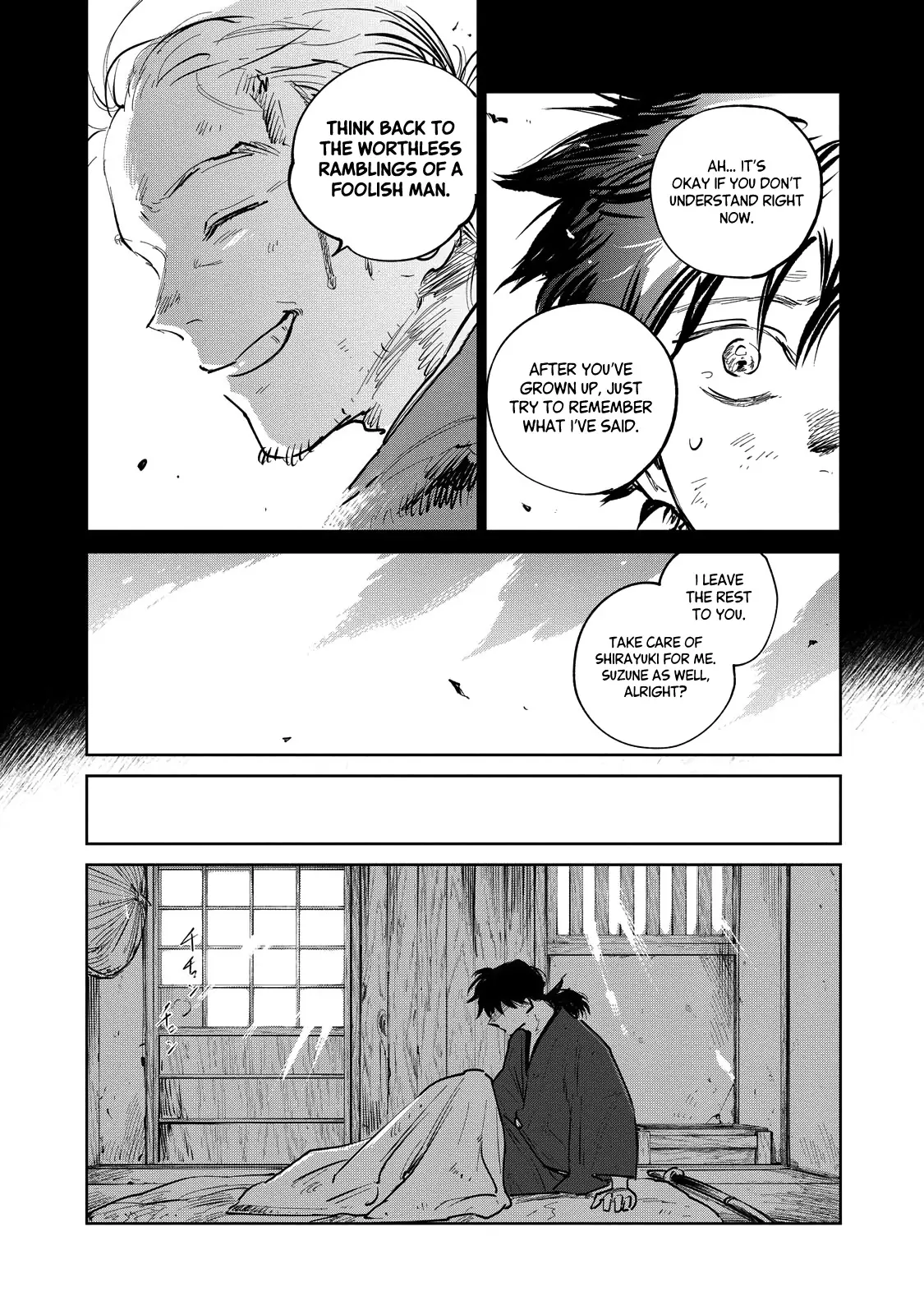 Sword of the Demon Hunter Kijin Gentoushou, chapter 23, page 3