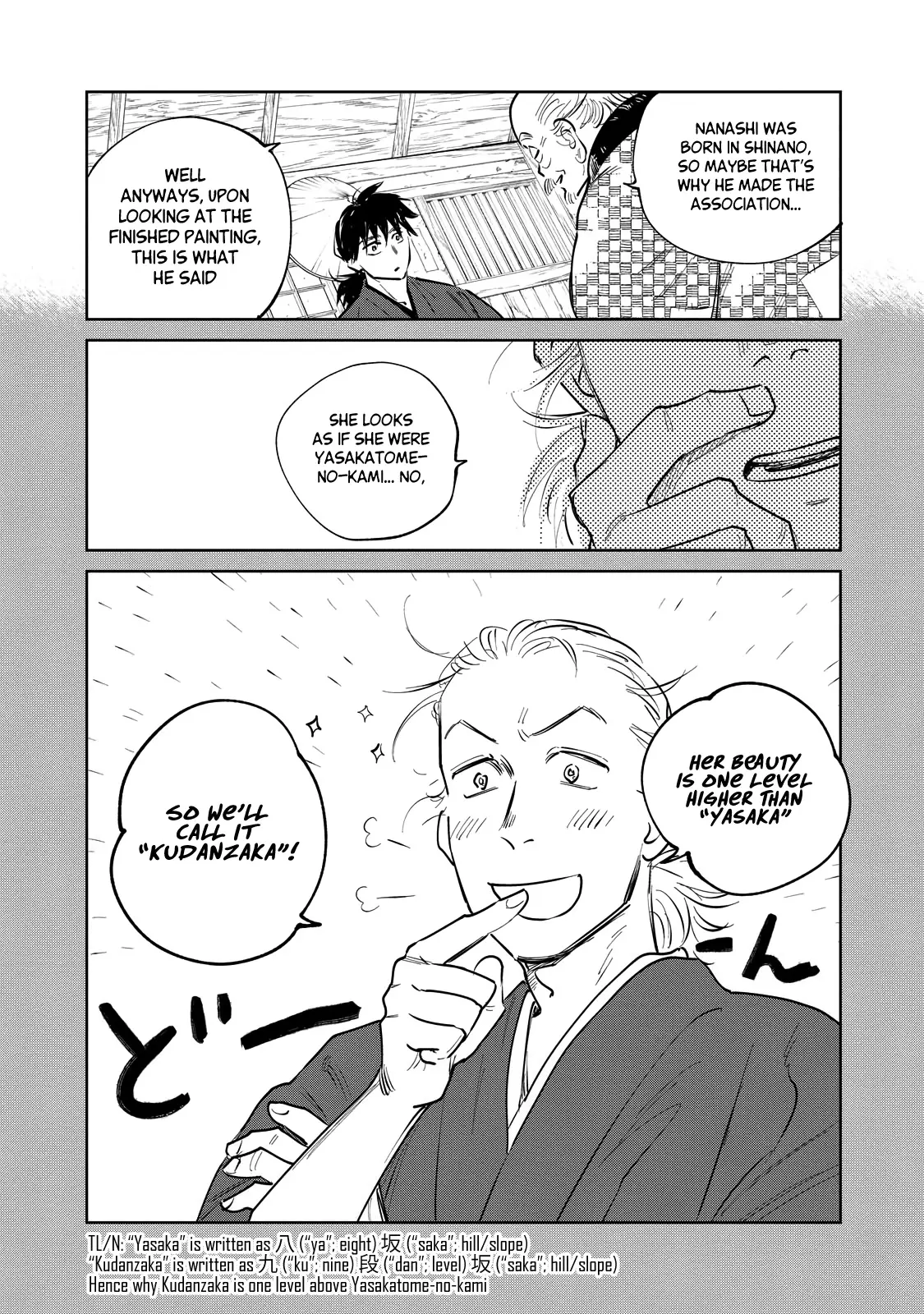 Sword of the Demon Hunter Kijin Gentoushou, chapter 23, page 19
