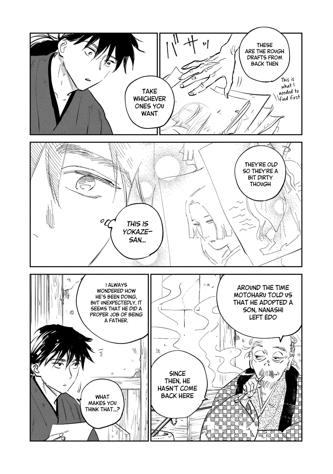 Sword of the Demon Hunter Kijin Gentoushou, chapter 23, page 22