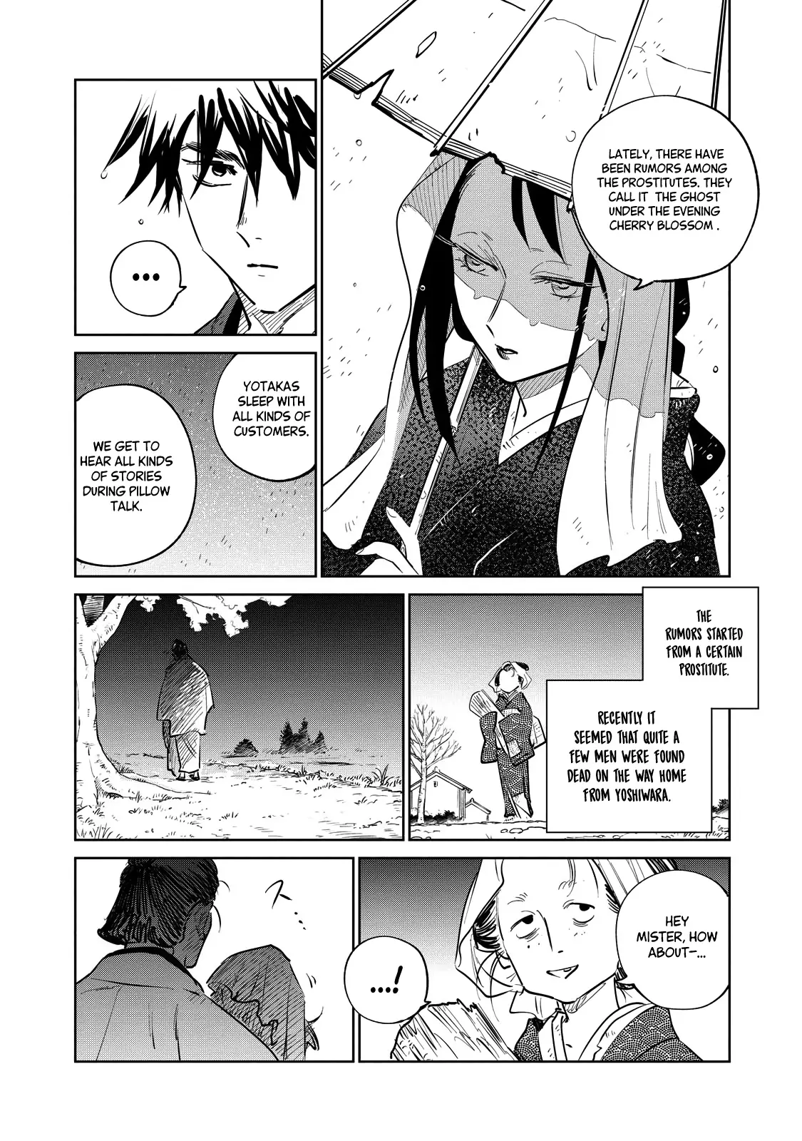 Sword of the Demon Hunter Kijin Gentoushou, chapter 24, page 5