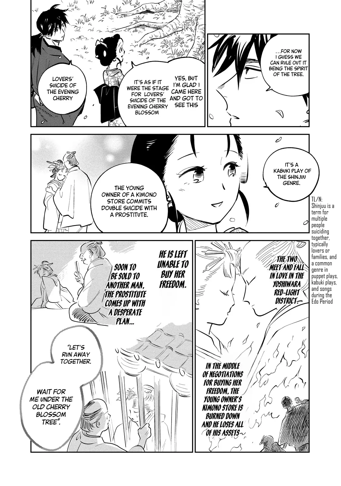 Sword of the Demon Hunter Kijin Gentoushou, chapter 24, page 14