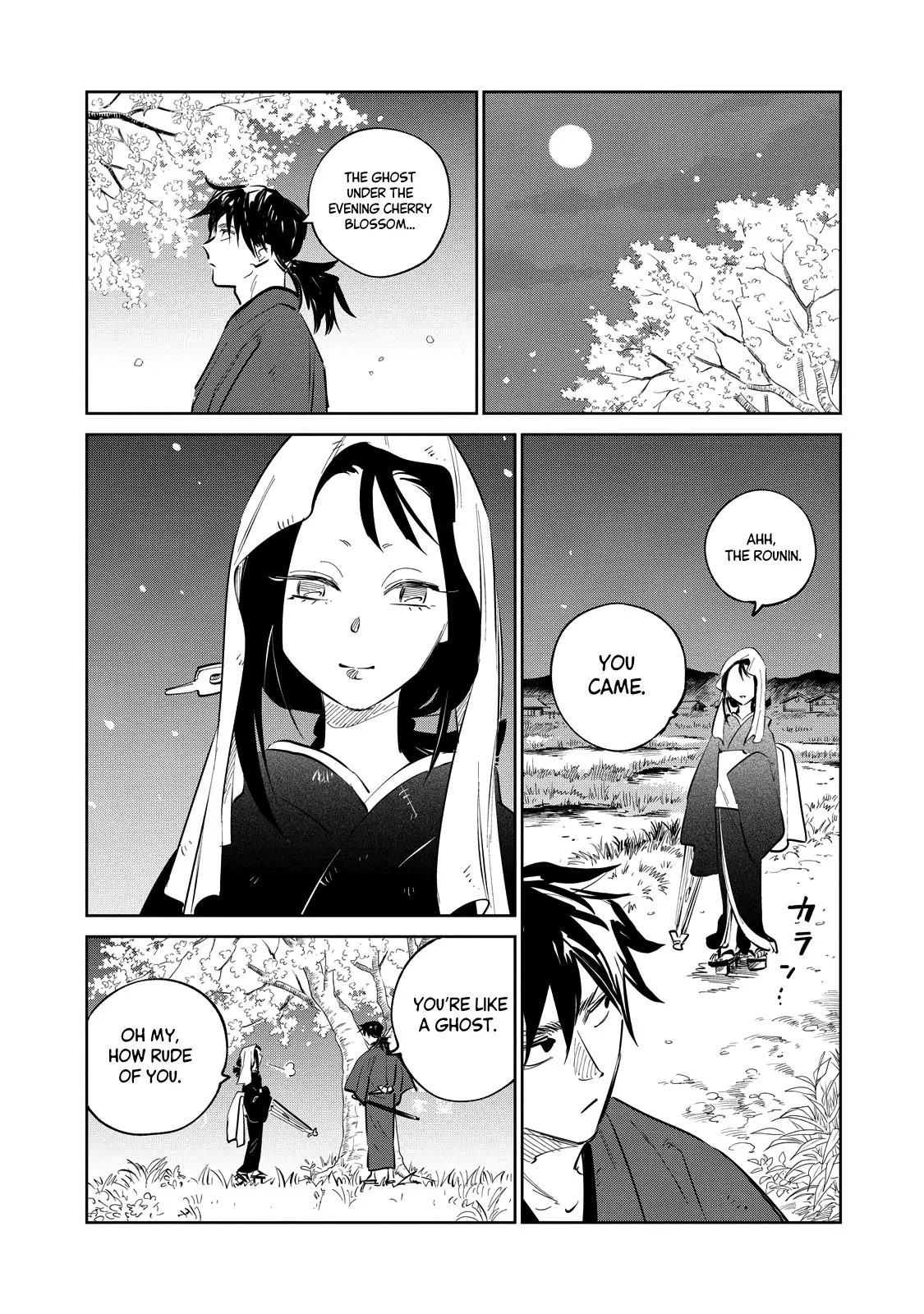 Sword of the Demon Hunter Kijin Gentoushou, chapter 24, page 17