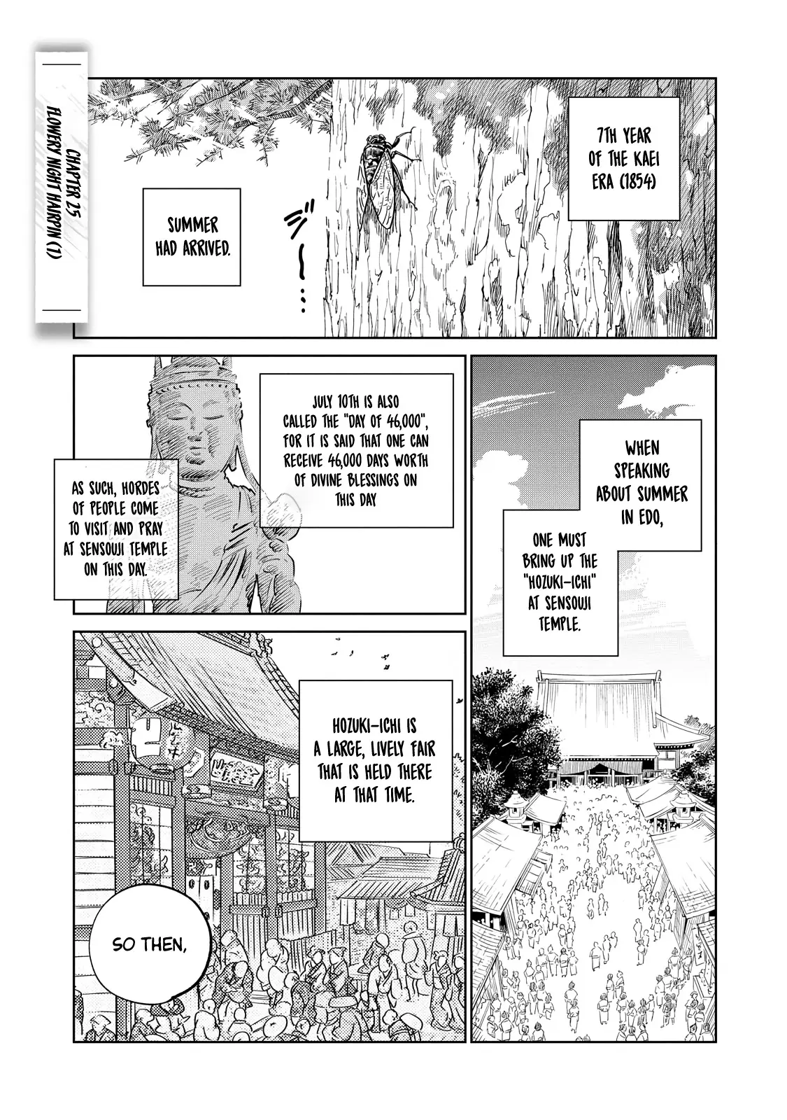 Sword of the Demon Hunter Kijin Gentoushou, chapter 25, page 1