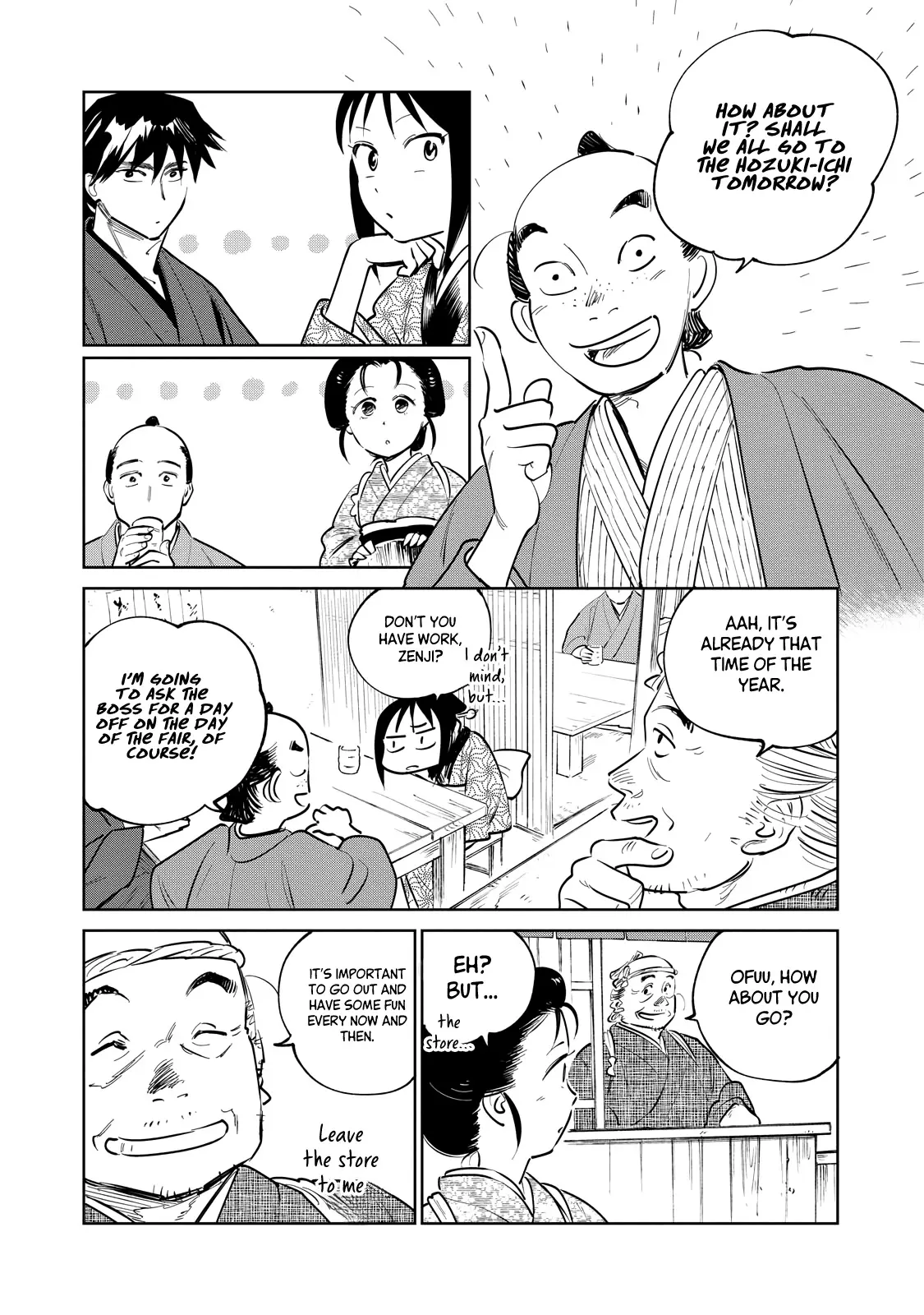 Sword of the Demon Hunter Kijin Gentoushou, chapter 25, page 2