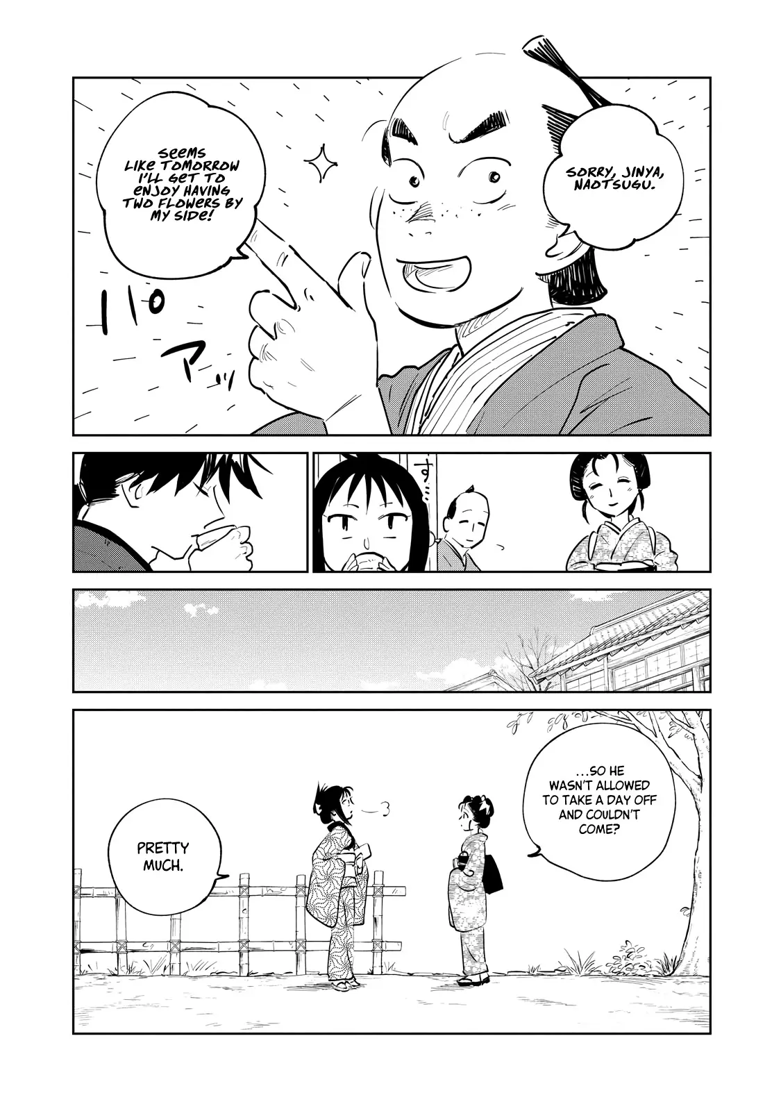 Sword of the Demon Hunter Kijin Gentoushou, chapter 25, page 5