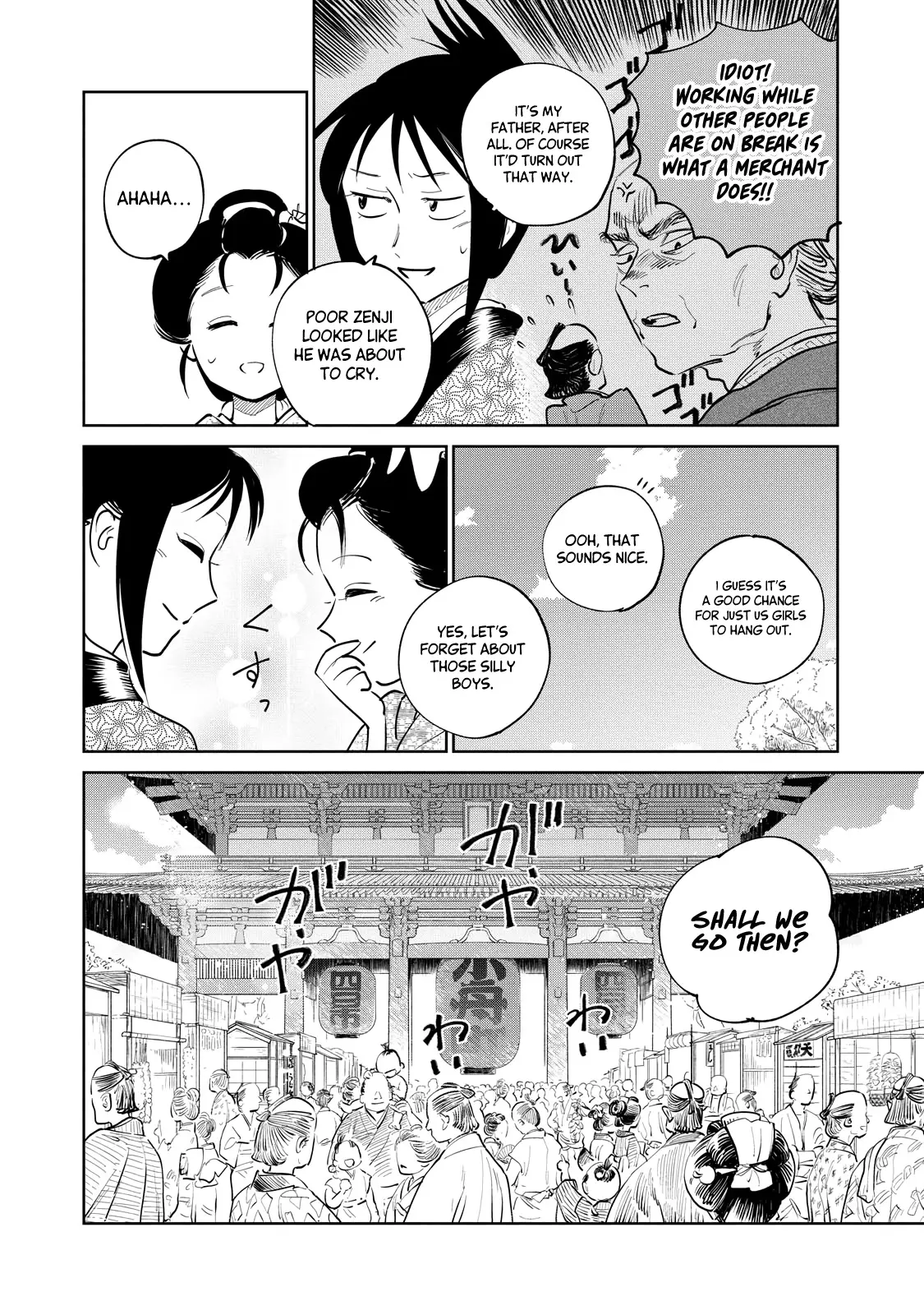 Sword of the Demon Hunter Kijin Gentoushou, chapter 25, page 6