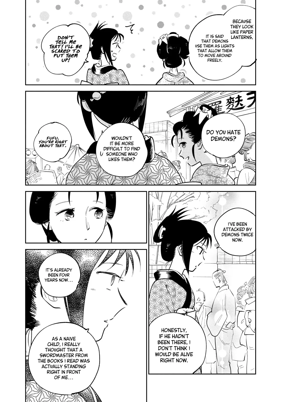 Sword of the Demon Hunter Kijin Gentoushou, chapter 25, page 8