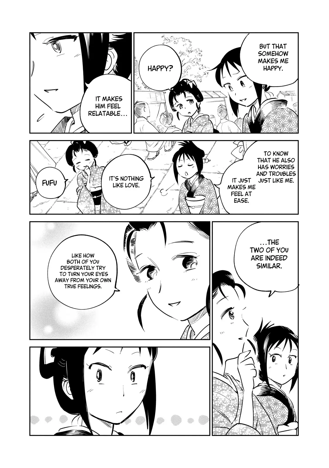 Sword of the Demon Hunter Kijin Gentoushou, chapter 25, page 10
