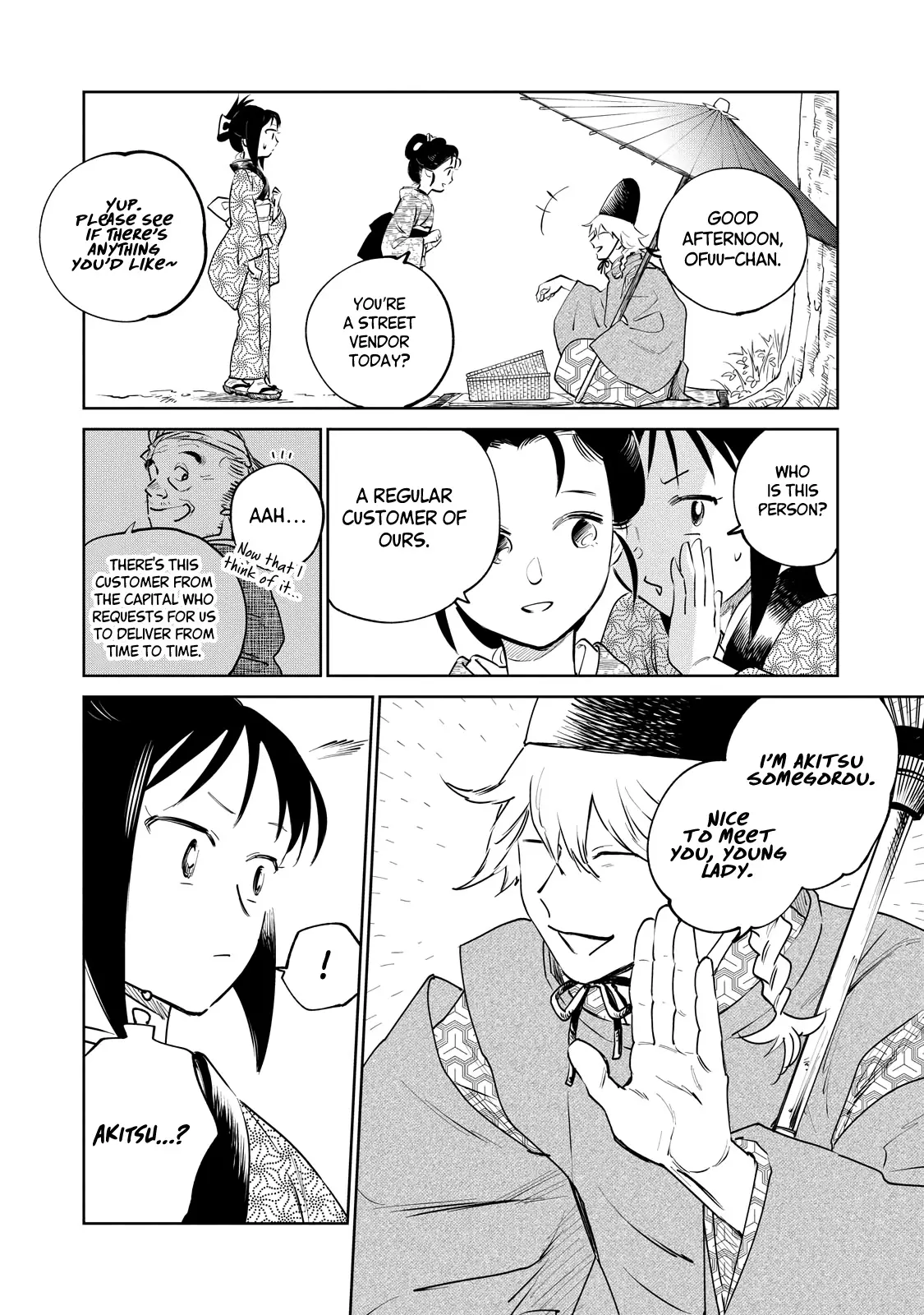 Sword of the Demon Hunter Kijin Gentoushou, chapter 25, page 12