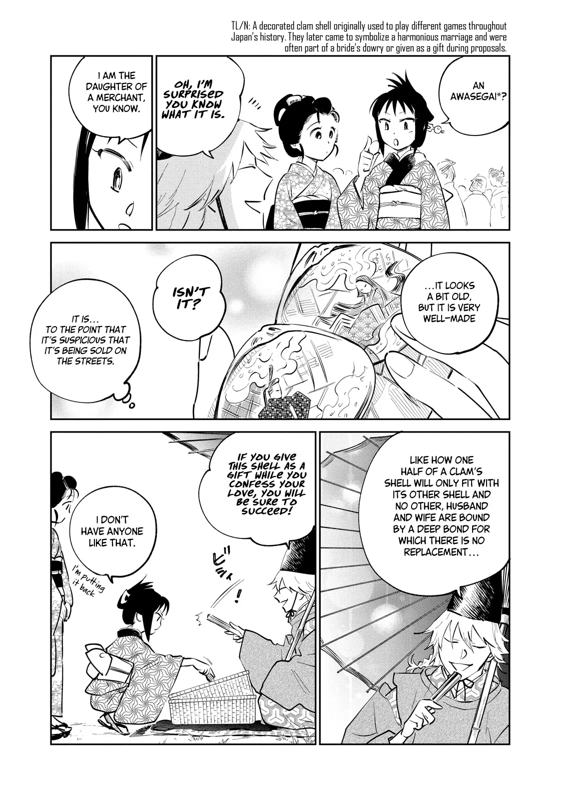 Sword of the Demon Hunter Kijin Gentoushou, chapter 25, page 14