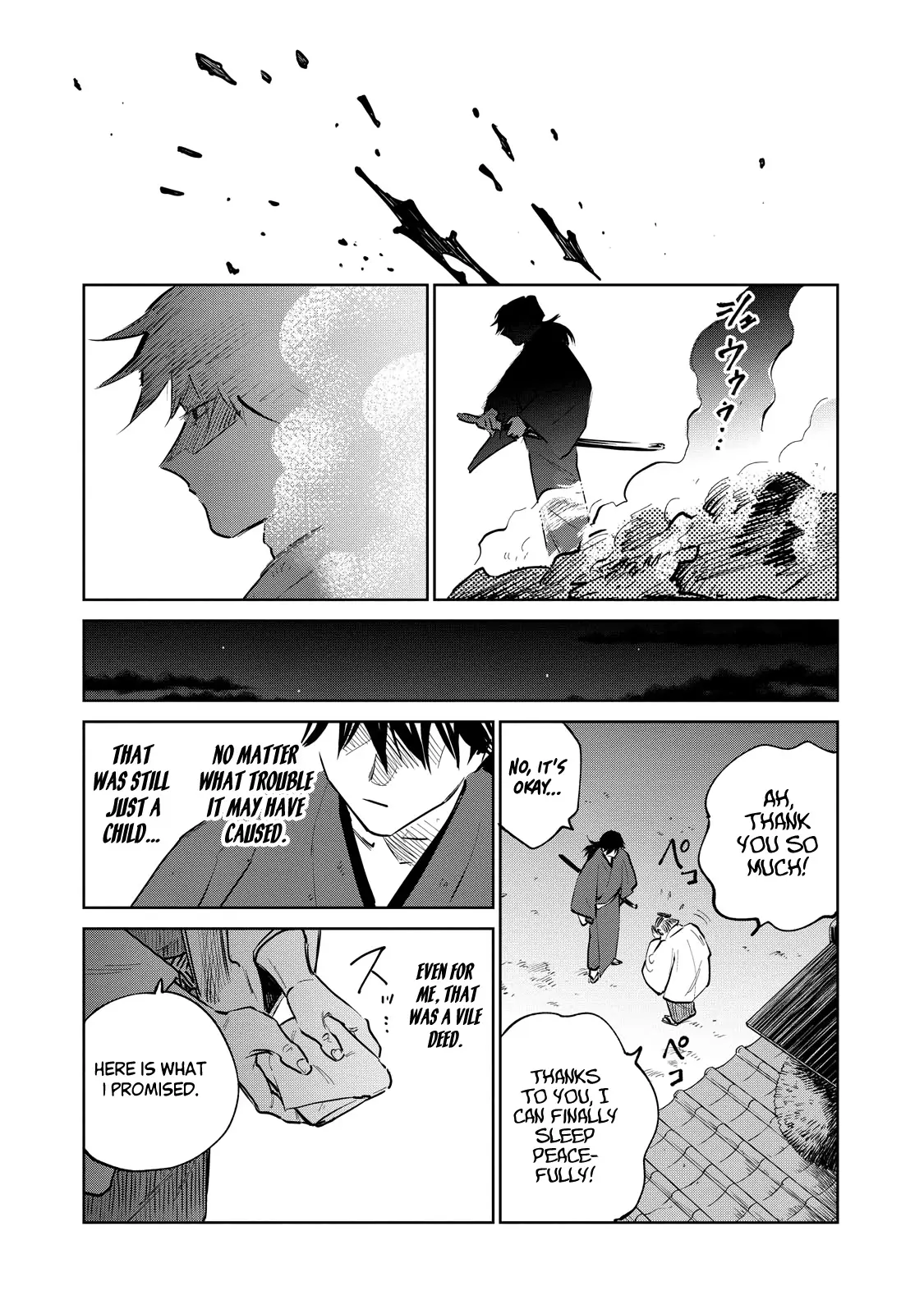 Sword of the Demon Hunter Kijin Gentoushou, chapter 25, page 22