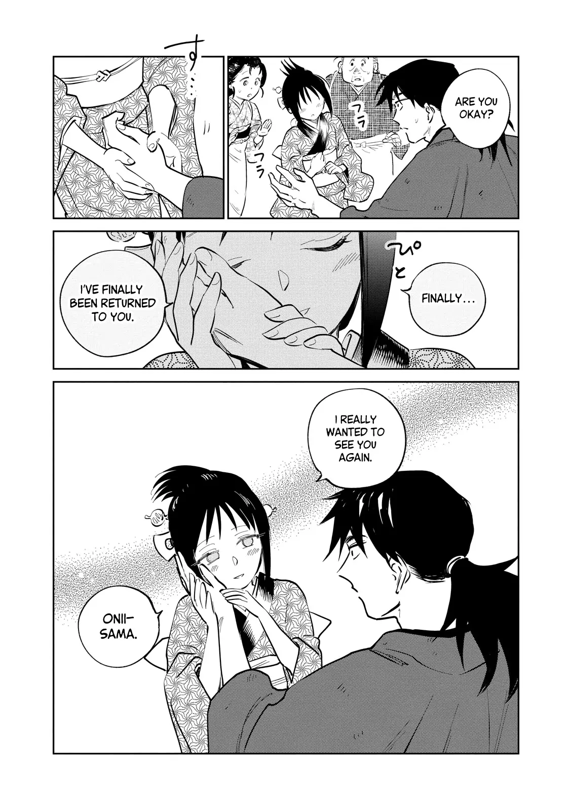 Sword of the Demon Hunter Kijin Gentoushou, chapter 25, page 29