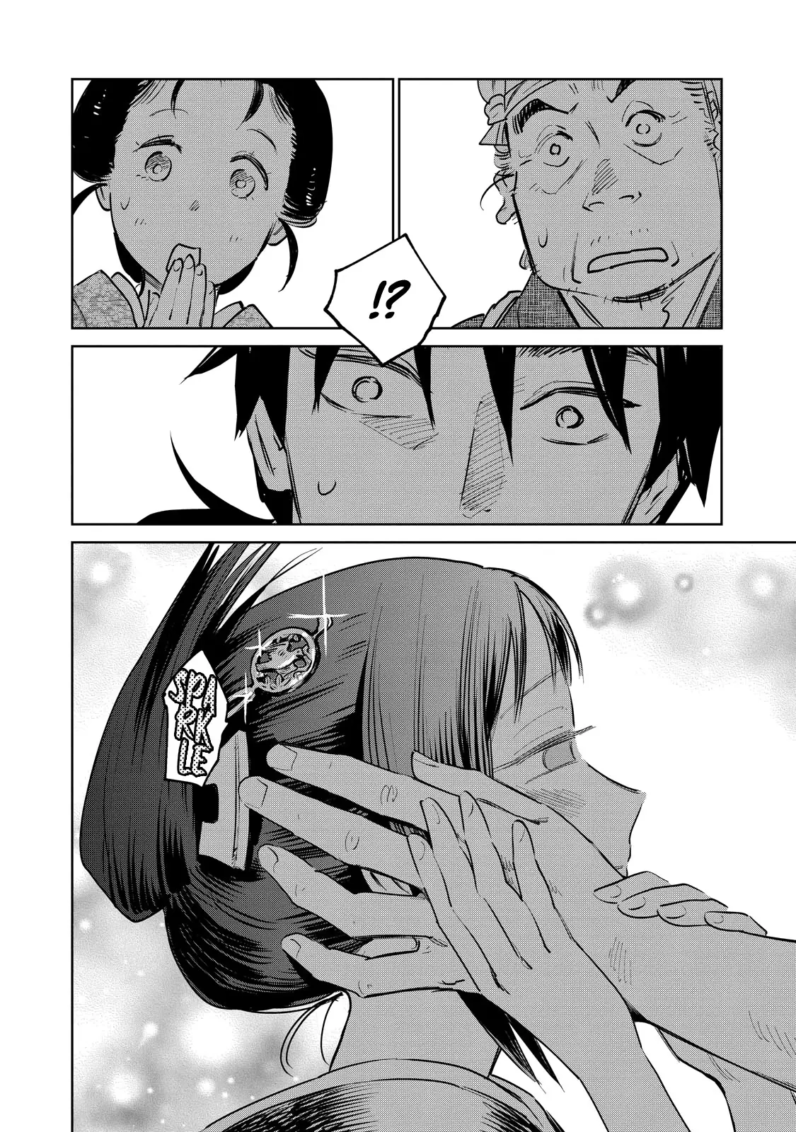Sword of the Demon Hunter Kijin Gentoushou, chapter 25, page 30