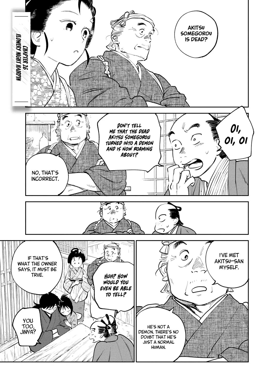 Sword of the Demon Hunter Kijin Gentoushou, chapter 26, page 1