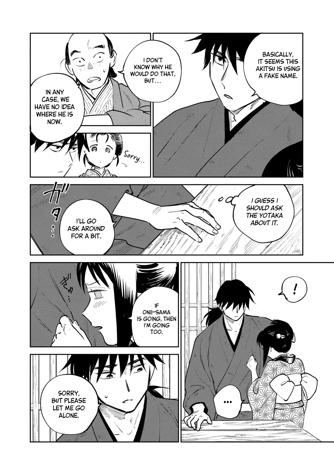 Sword of the Demon Hunter Kijin Gentoushou, chapter 26, page 2