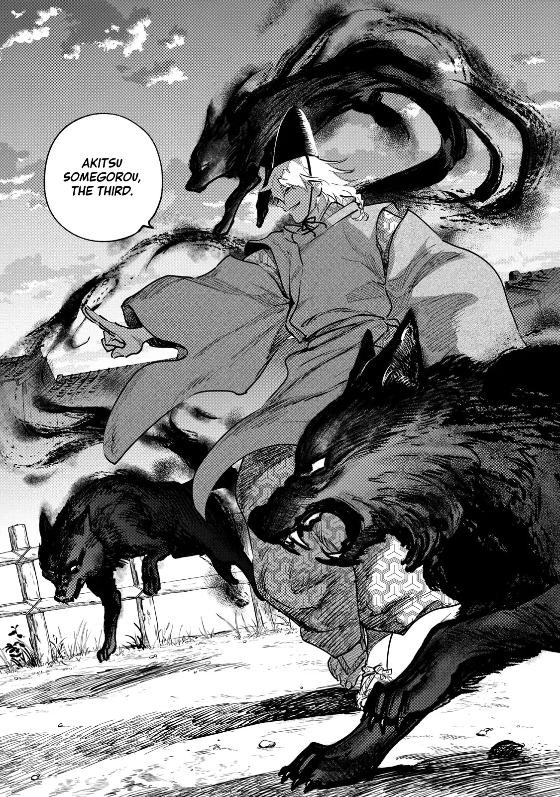 Sword of the Demon Hunter Kijin Gentoushou, chapter 26, page 11
