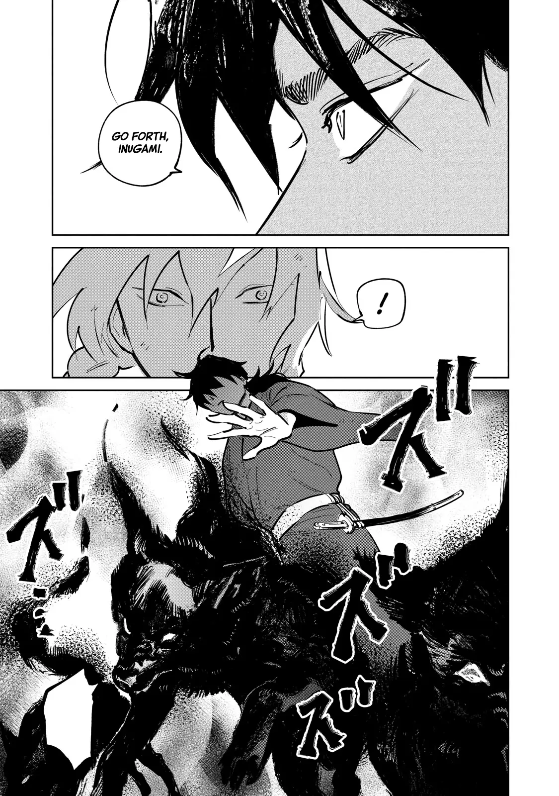 Sword of the Demon Hunter Kijin Gentoushou, chapter 26, page 31