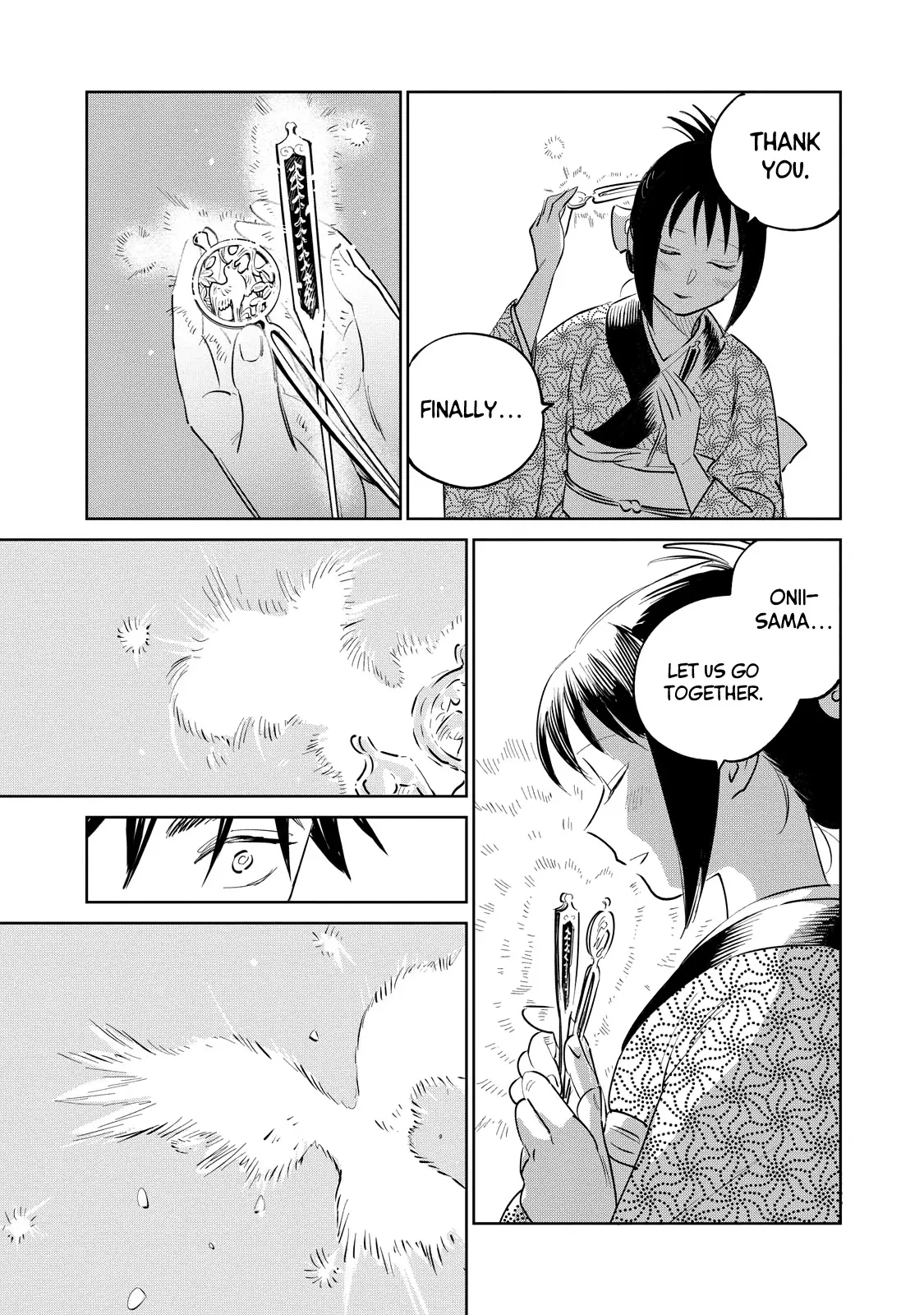 Sword of the Demon Hunter Kijin Gentoushou, chapter 27, page 17