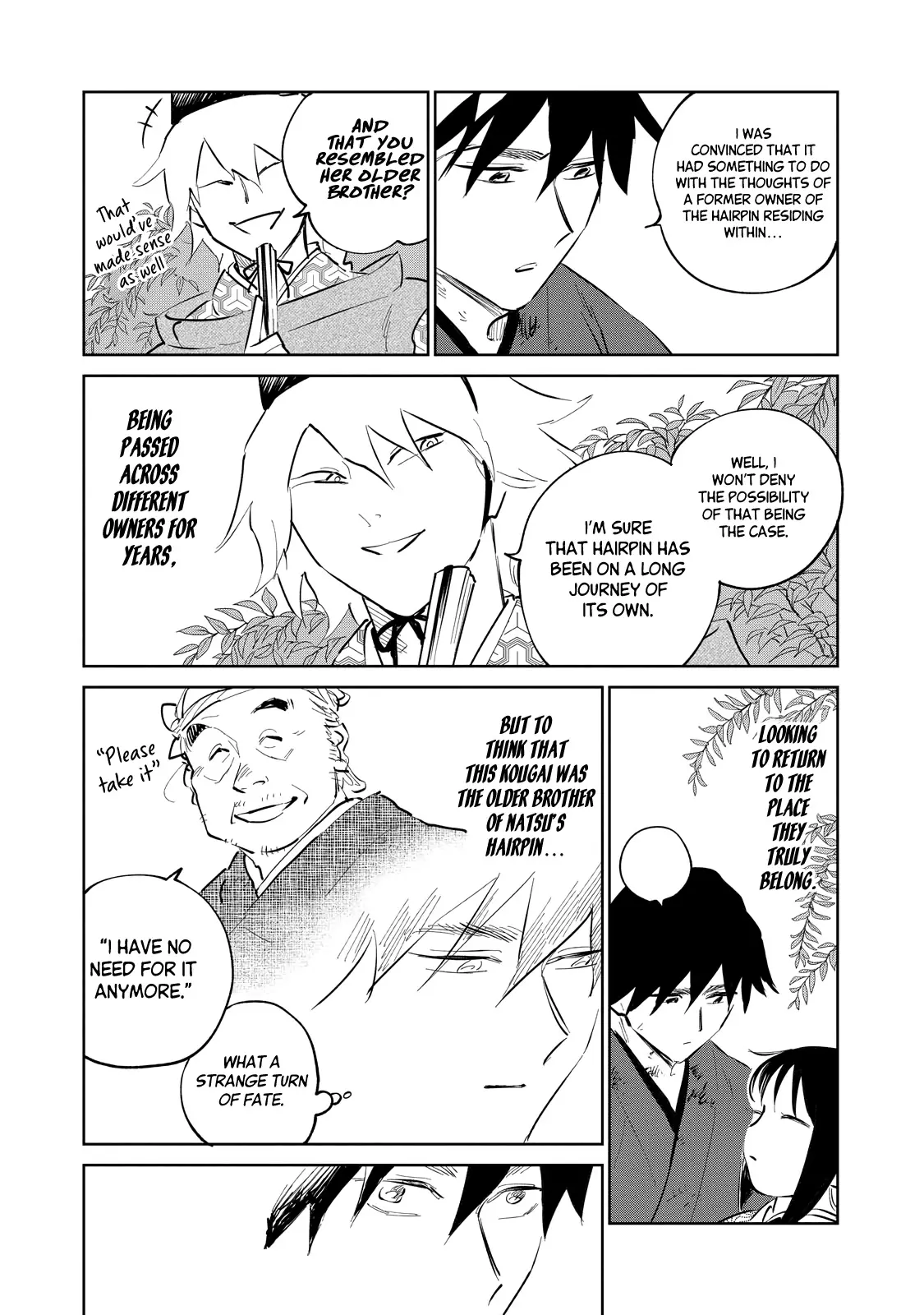 Sword of the Demon Hunter Kijin Gentoushou, chapter 27, page 22