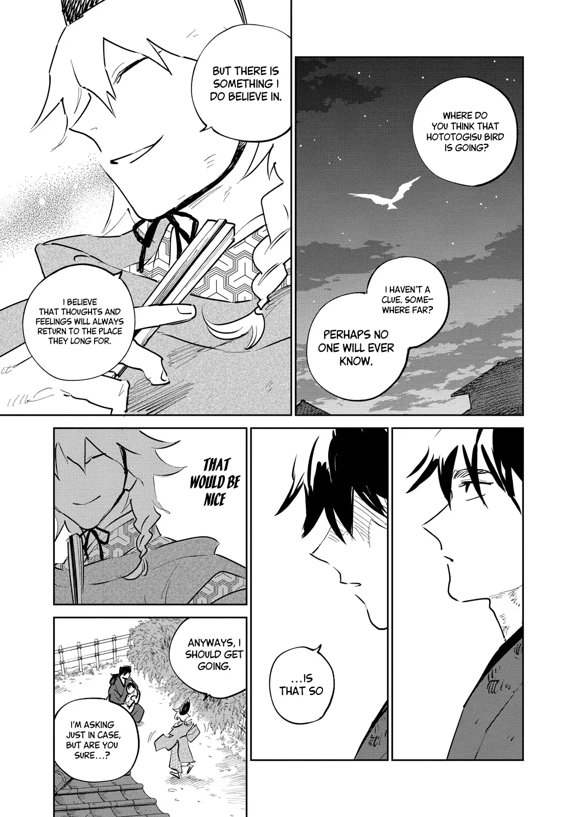 Sword of the Demon Hunter Kijin Gentoushou, chapter 27, page 23