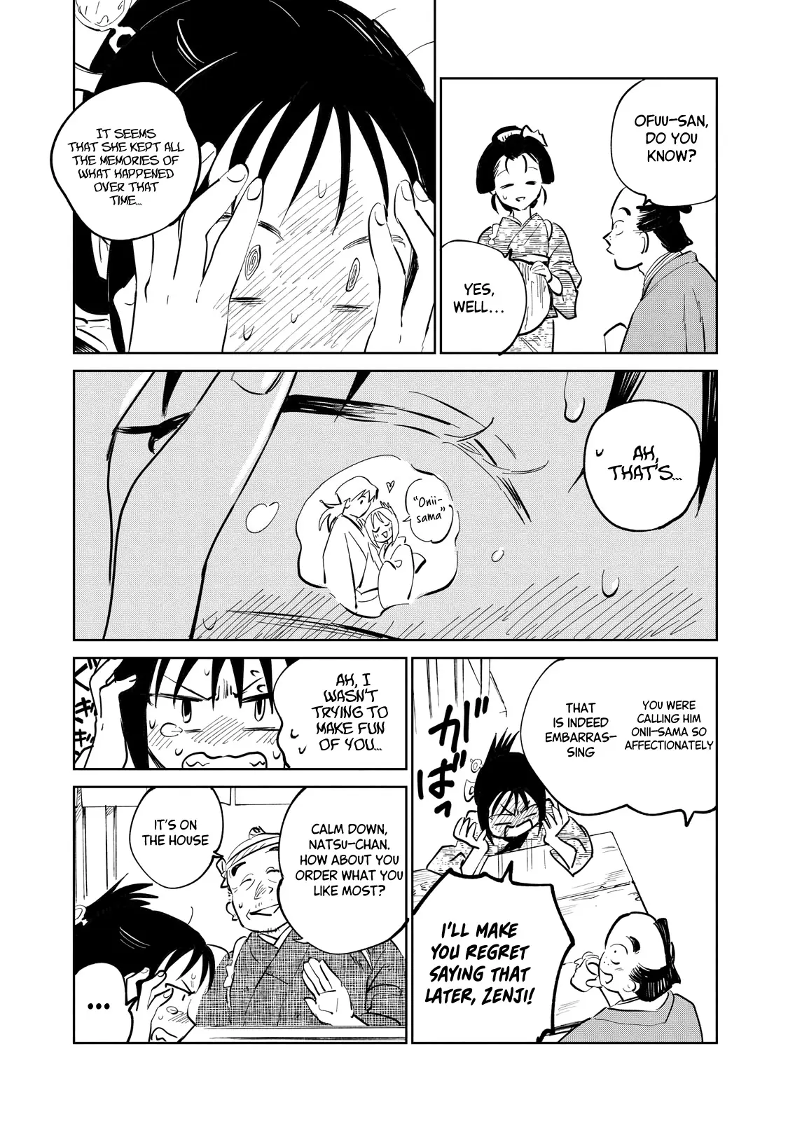 Sword of the Demon Hunter Kijin Gentoushou, chapter 27, page 27