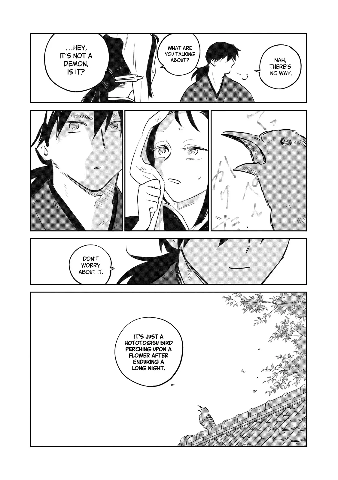 Sword of the Demon Hunter Kijin Gentoushou, chapter 27, page 32