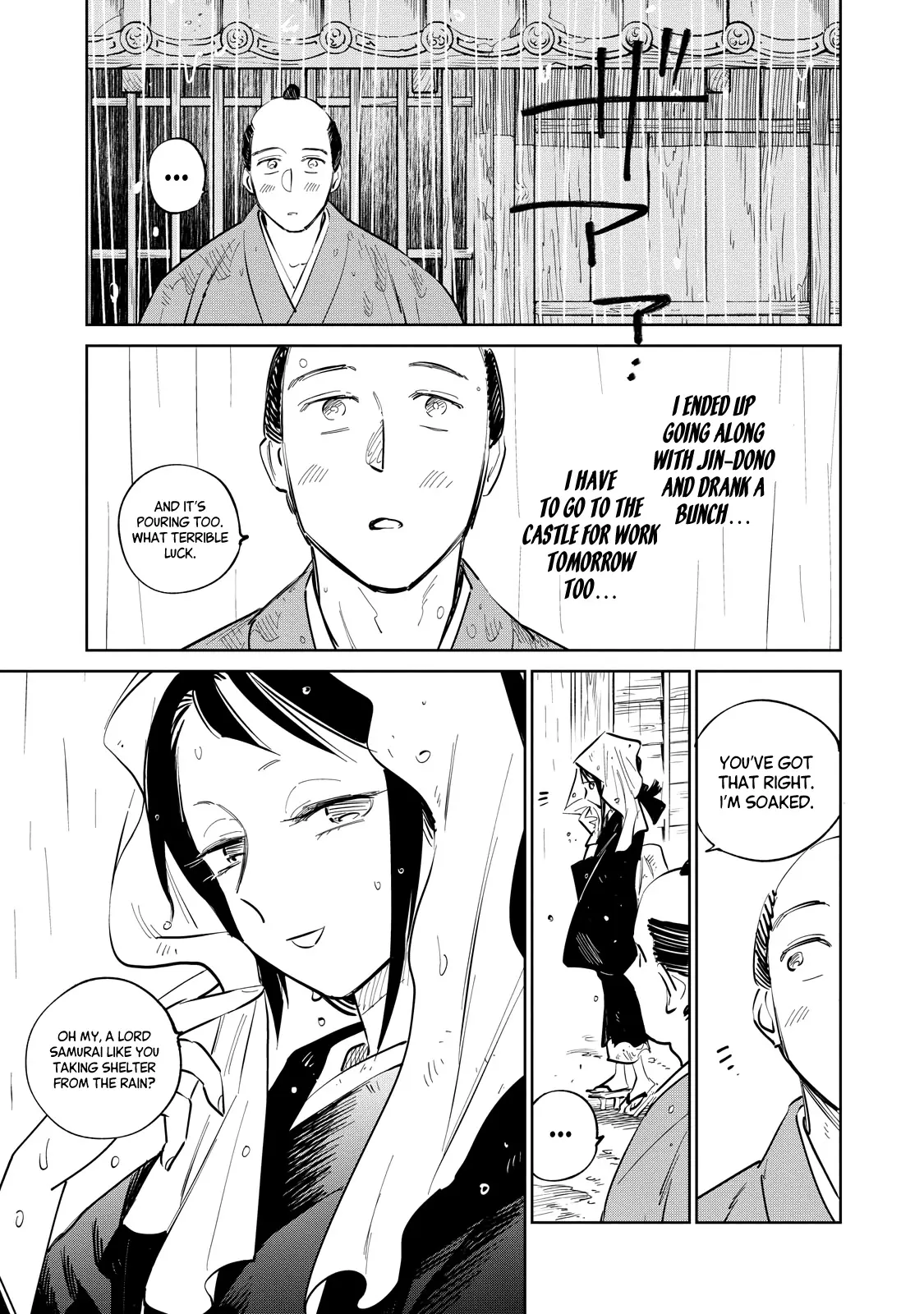 Sword of the Demon Hunter Kijin Gentoushou, chapter 28, page 5