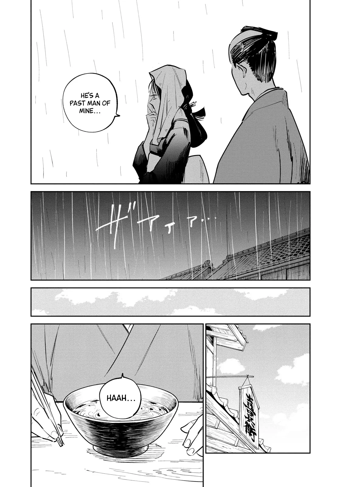 Sword of the Demon Hunter Kijin Gentoushou, chapter 28, page 12