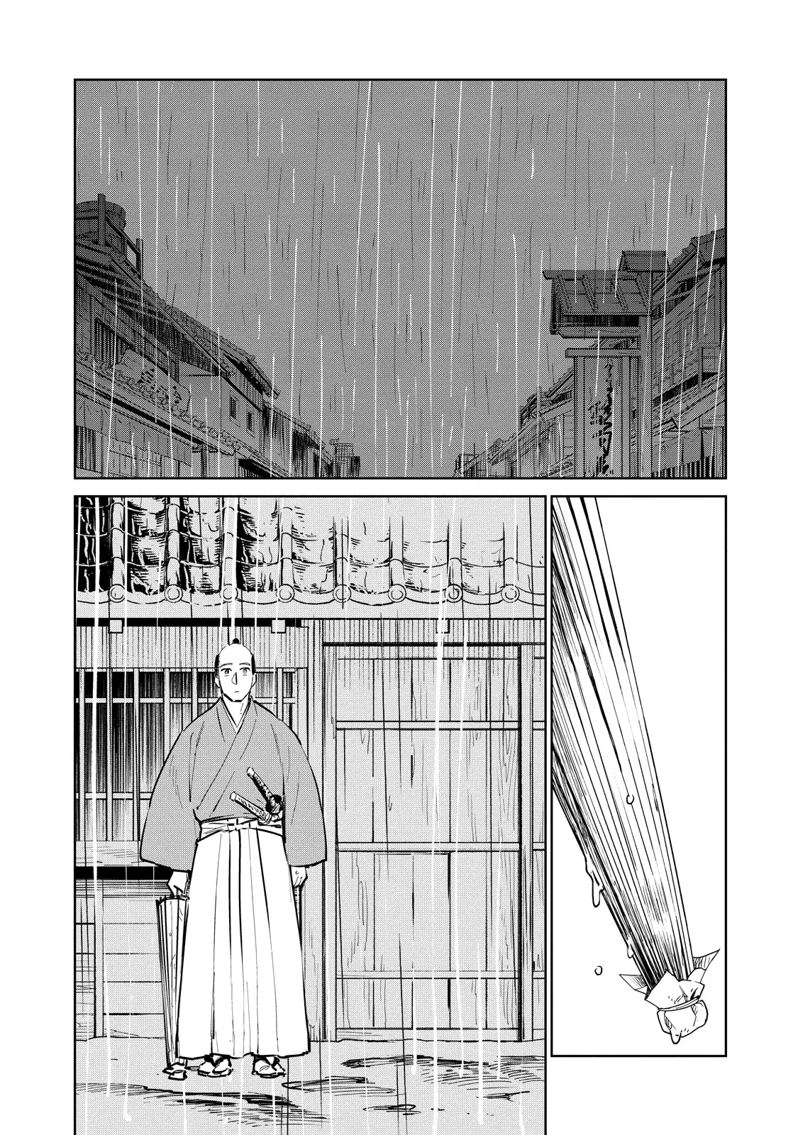 Sword of the Demon Hunter Kijin Gentoushou, chapter 28, page 15