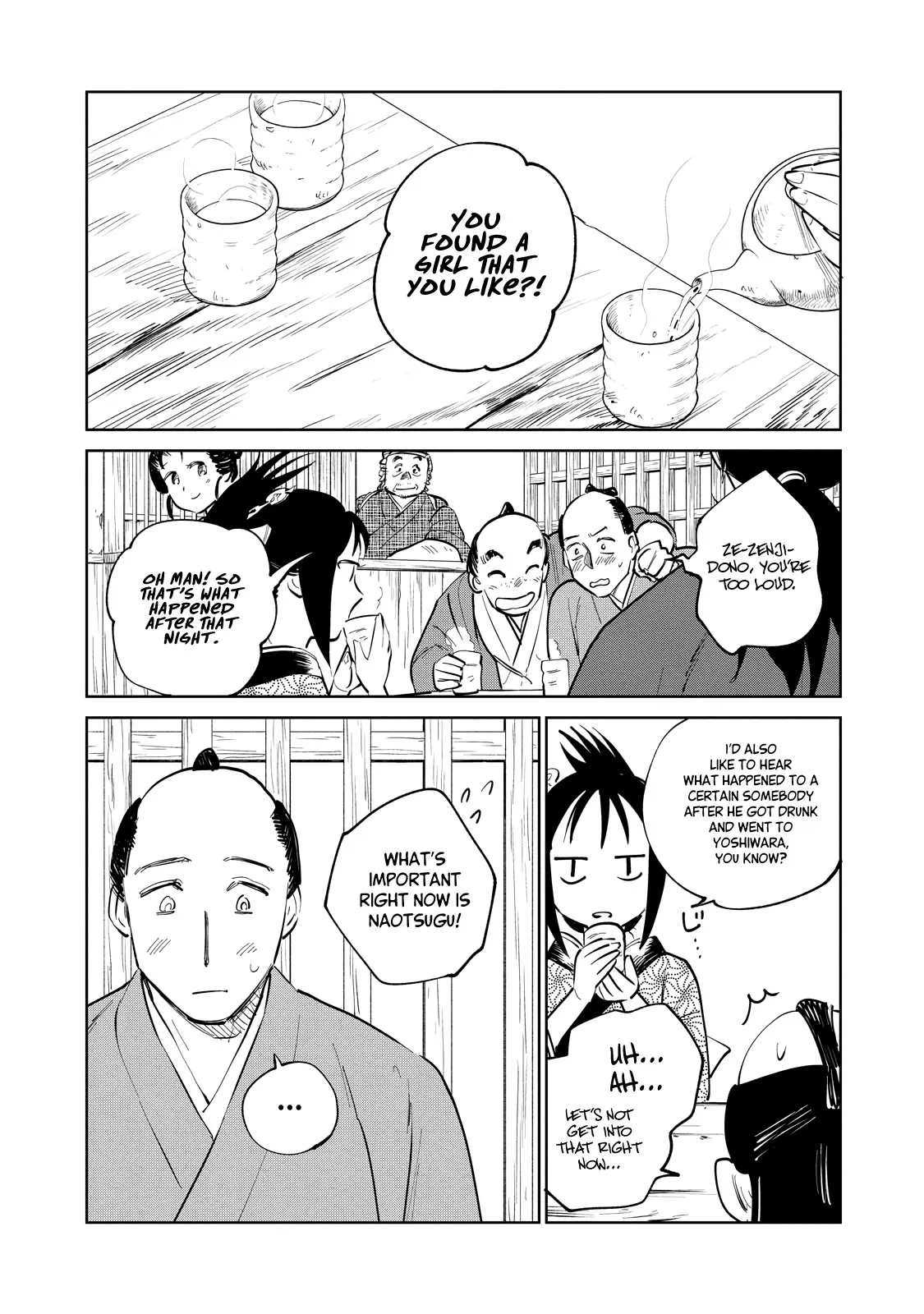Sword of the Demon Hunter Kijin Gentoushou, chapter 28, page 25