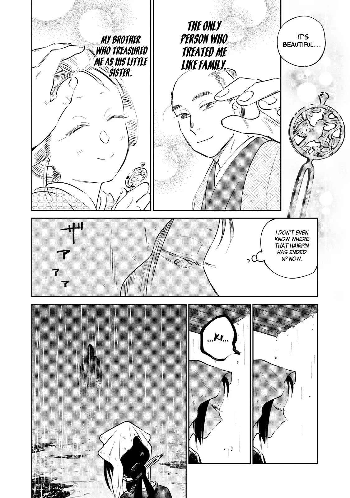 Sword of the Demon Hunter Kijin Gentoushou, chapter 29, page 4