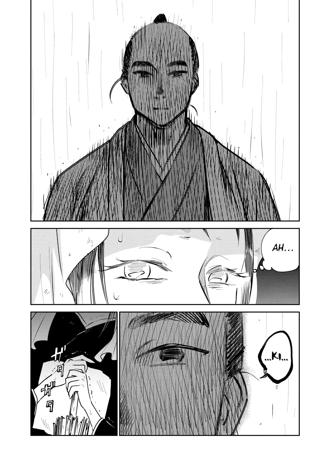 Sword of the Demon Hunter Kijin Gentoushou, chapter 29, page 5