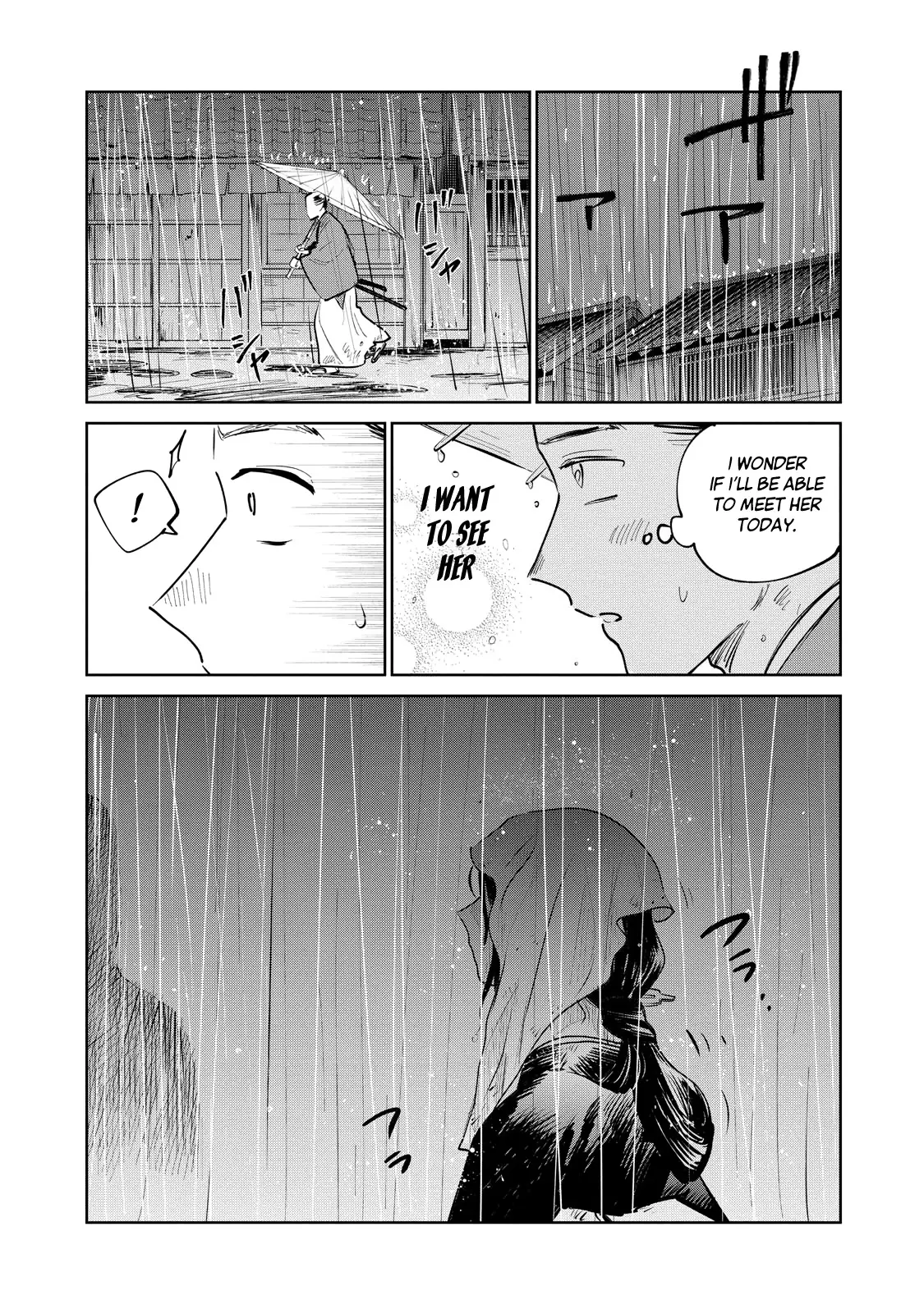 Sword of the Demon Hunter Kijin Gentoushou, chapter 29, page 7