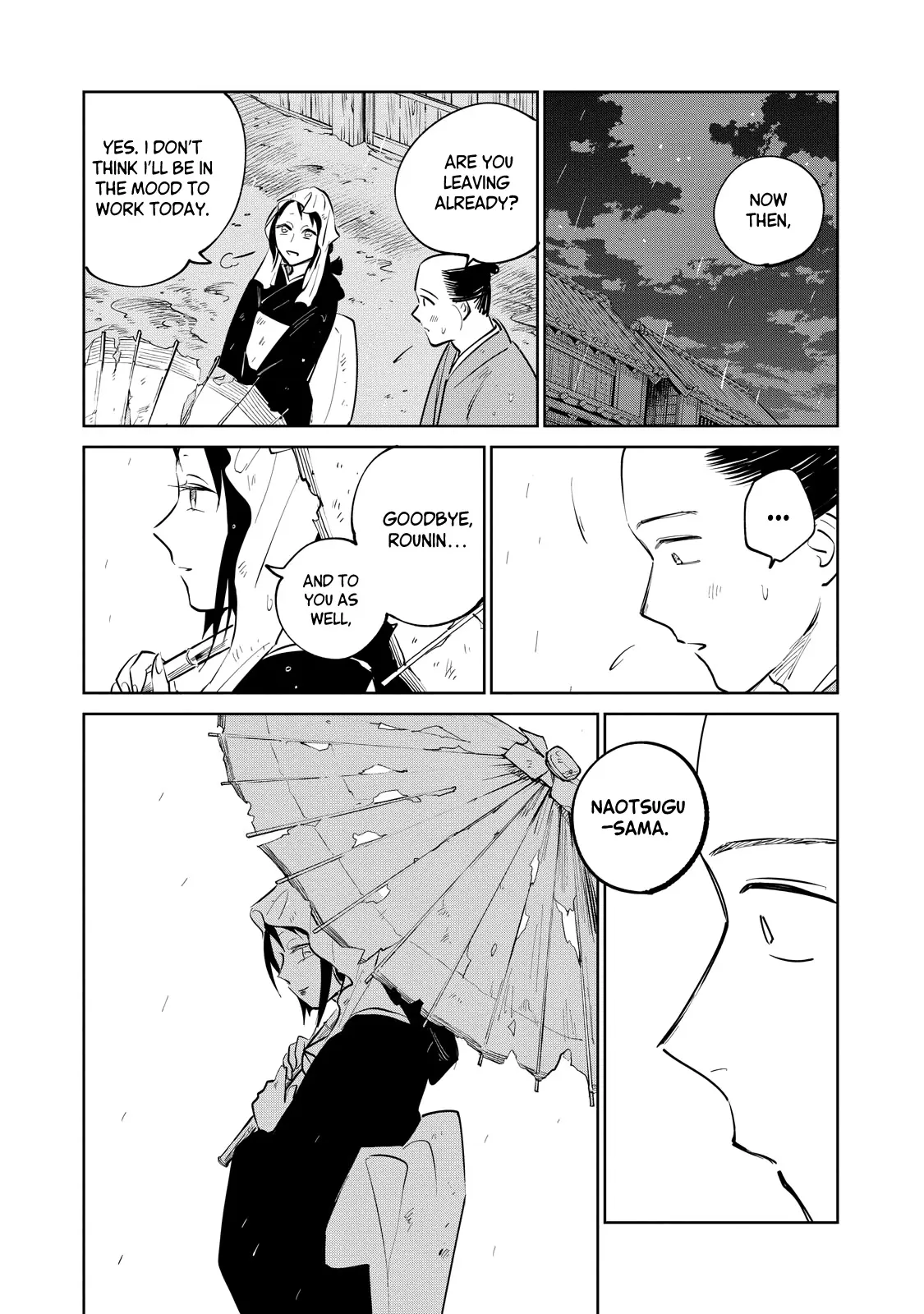Sword of the Demon Hunter Kijin Gentoushou, chapter 29, page 22